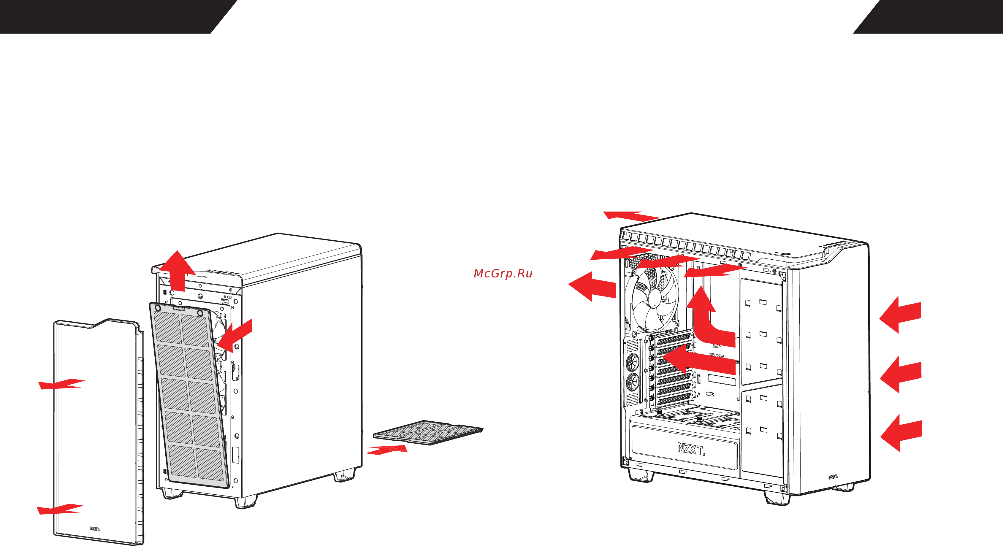 NZXT H440 Красный, черный [9/13] Airflow filtration system