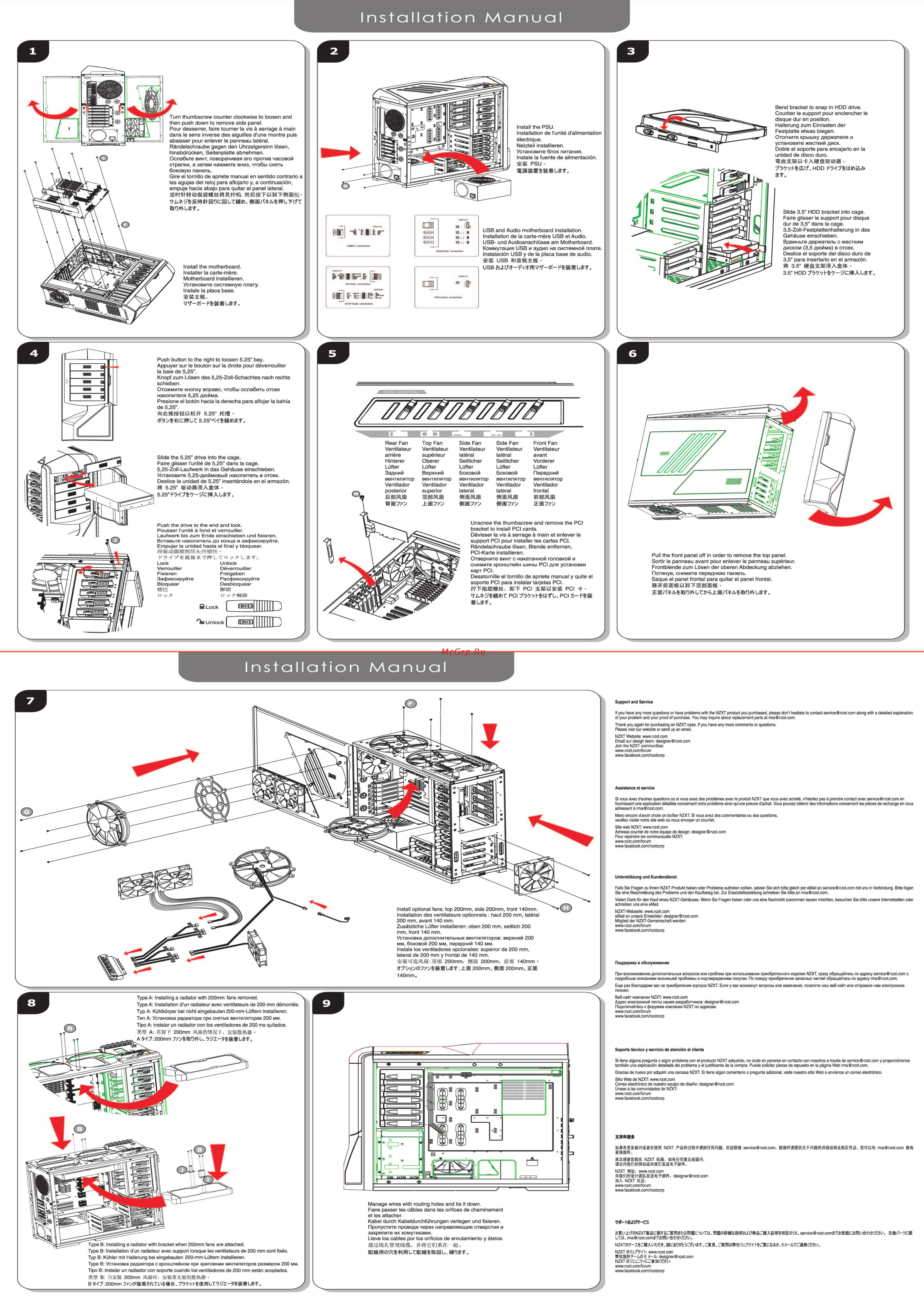 NZXT Phantom PHAN-001BK Черный [2/2] Installation manual
