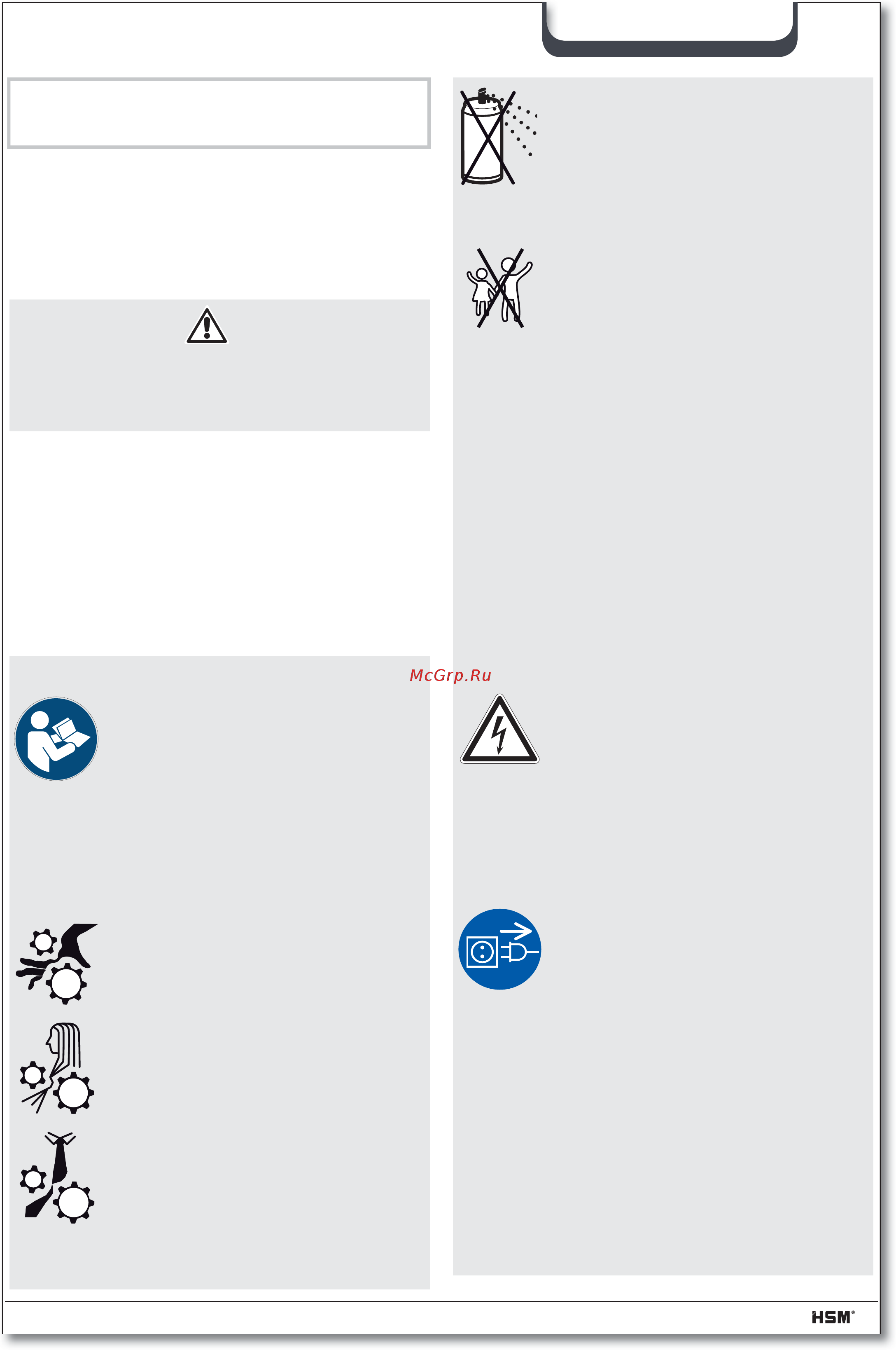 Hsm Securio C14 (3.9) 2250111 Белый [3/116] Symbolerklärung und sicherheitshinweise