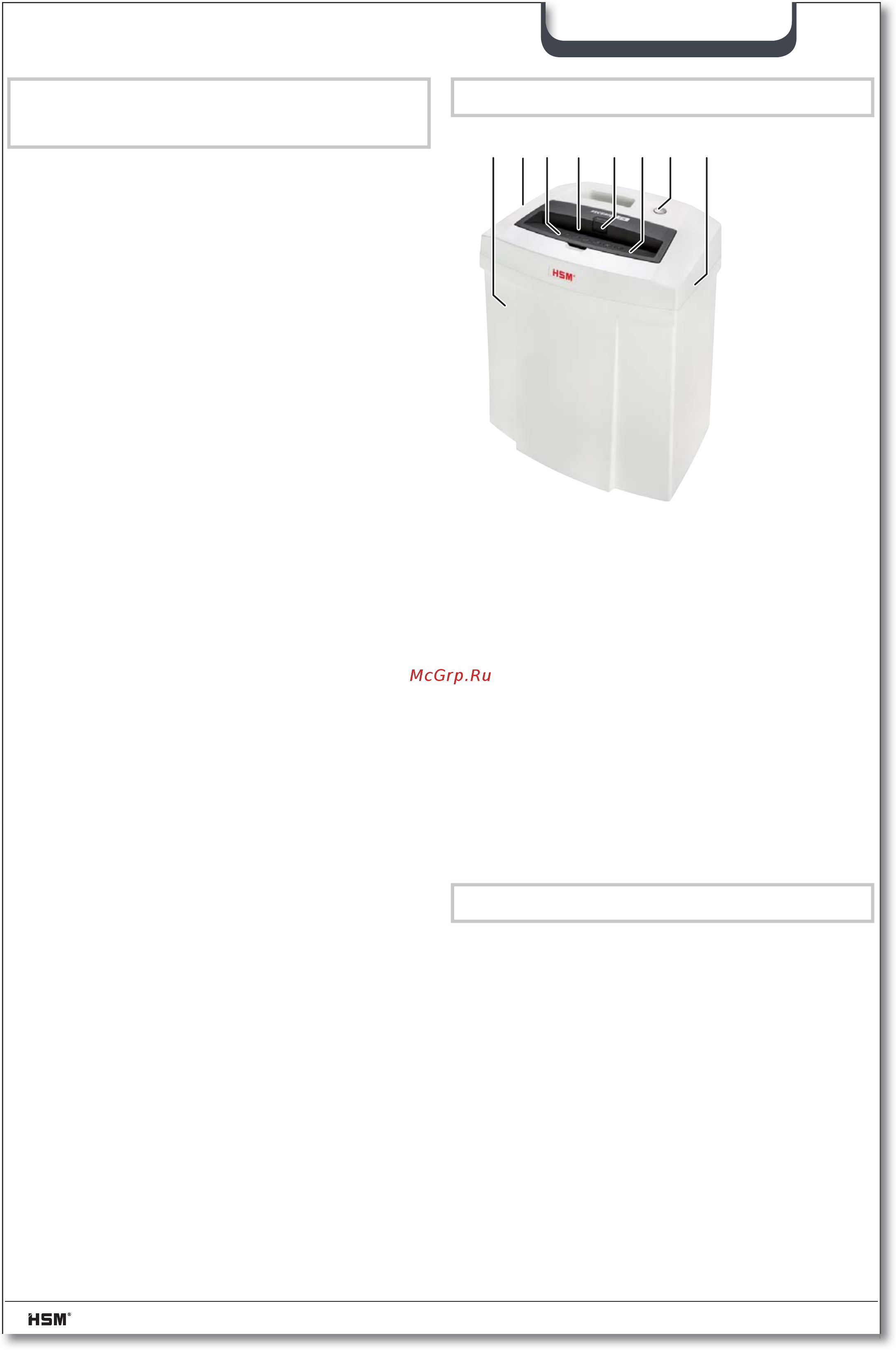 Hsm Securio C14 (3.9) 2250111 Белый [4/116] Bestimmungsgemäße verwendung gewährleistung