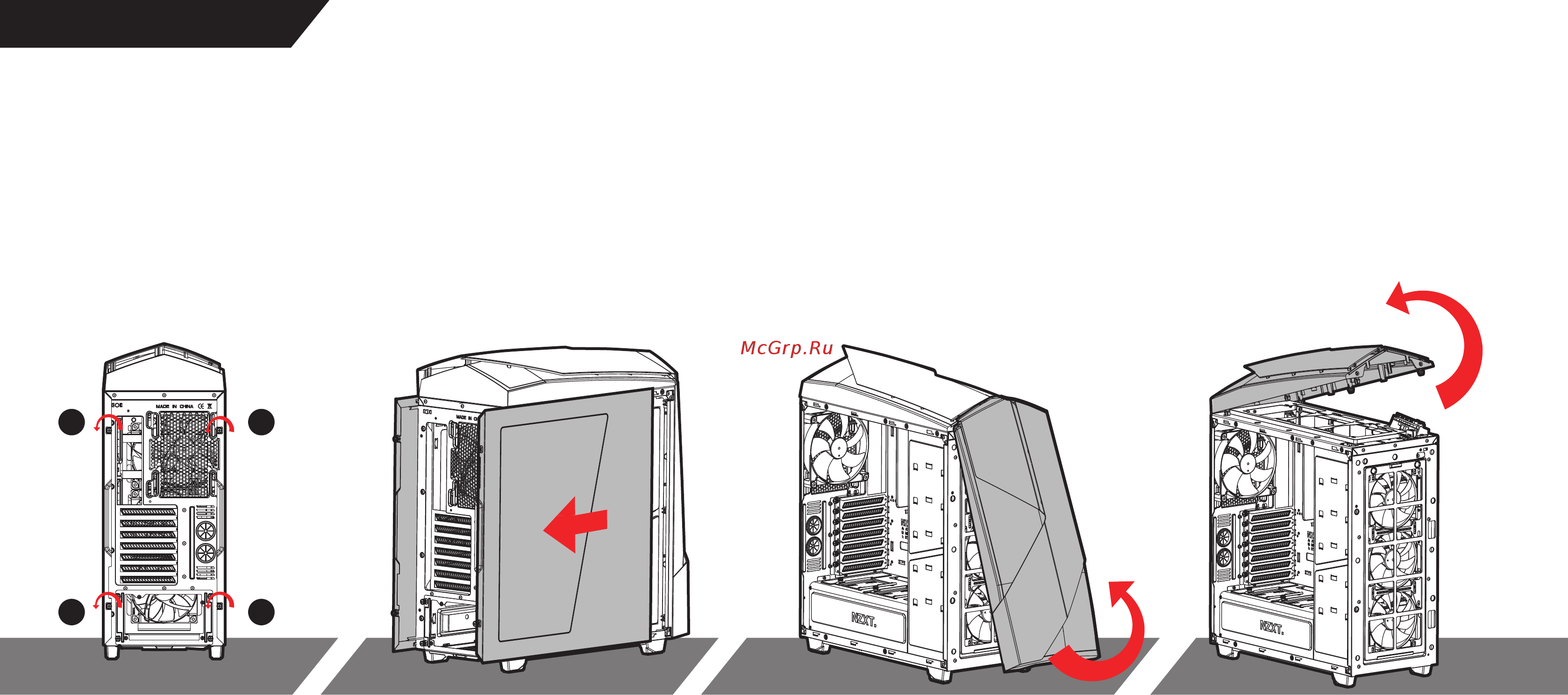 NZXT Noctis 450 CA-N450W-M1 Черный [8/13] Panel removal