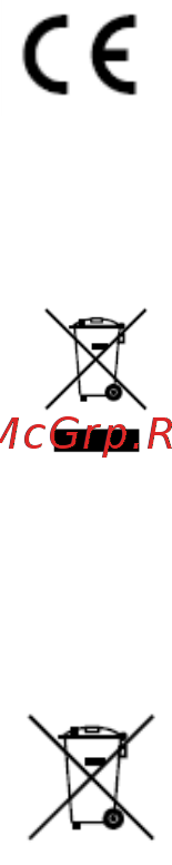 Hikvision DS-2CE56F7T-VPIT [2/10] Регулирующая информация