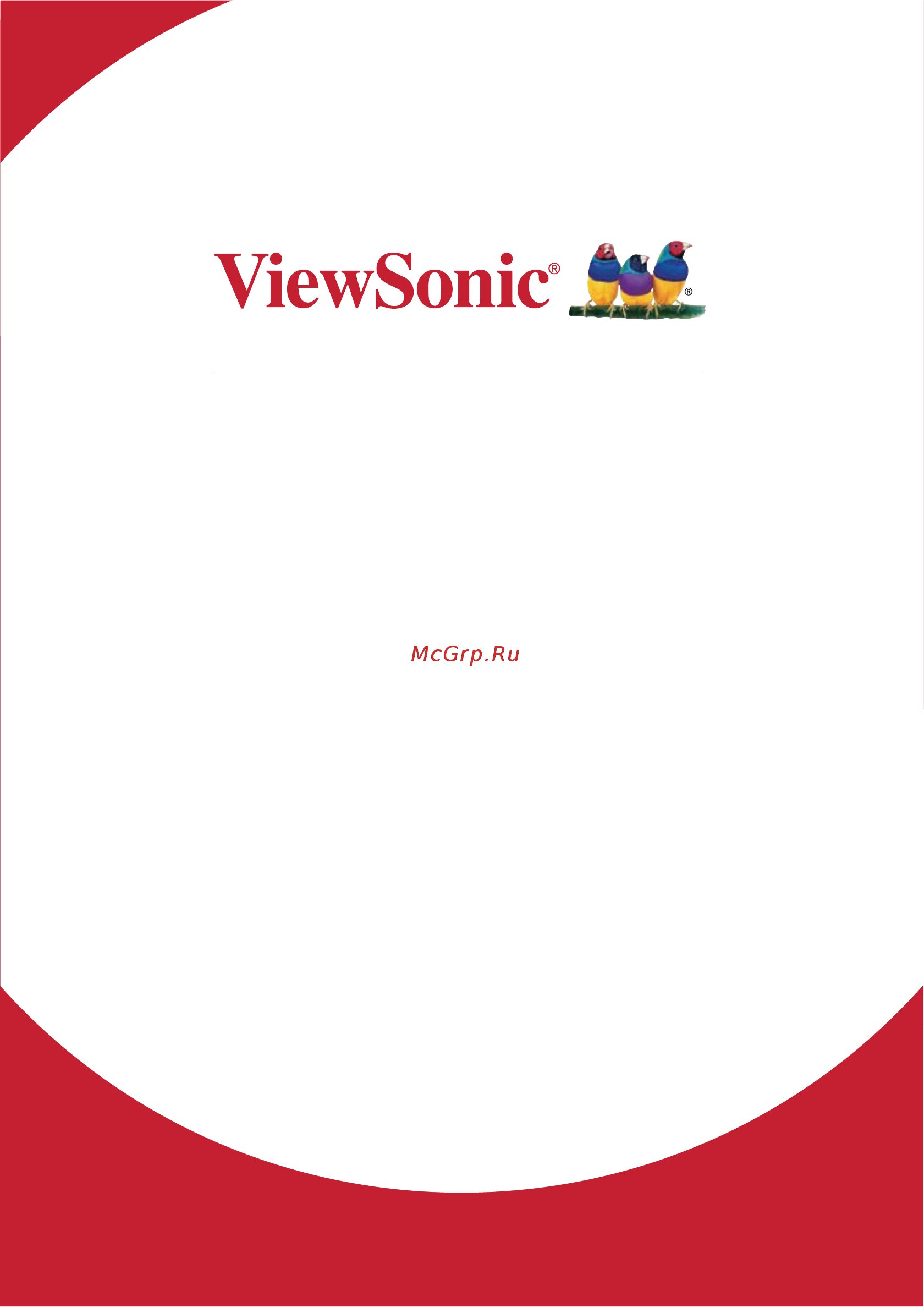 Viewsonic PRO8520WL VS16370 Белый Инструкция по эксплуатации онлайн