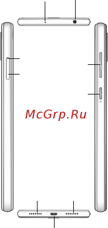 Asus ZENFONE 5 LITE ZC600KL 64 GB WHITE [3/19] Элементы боковой панели