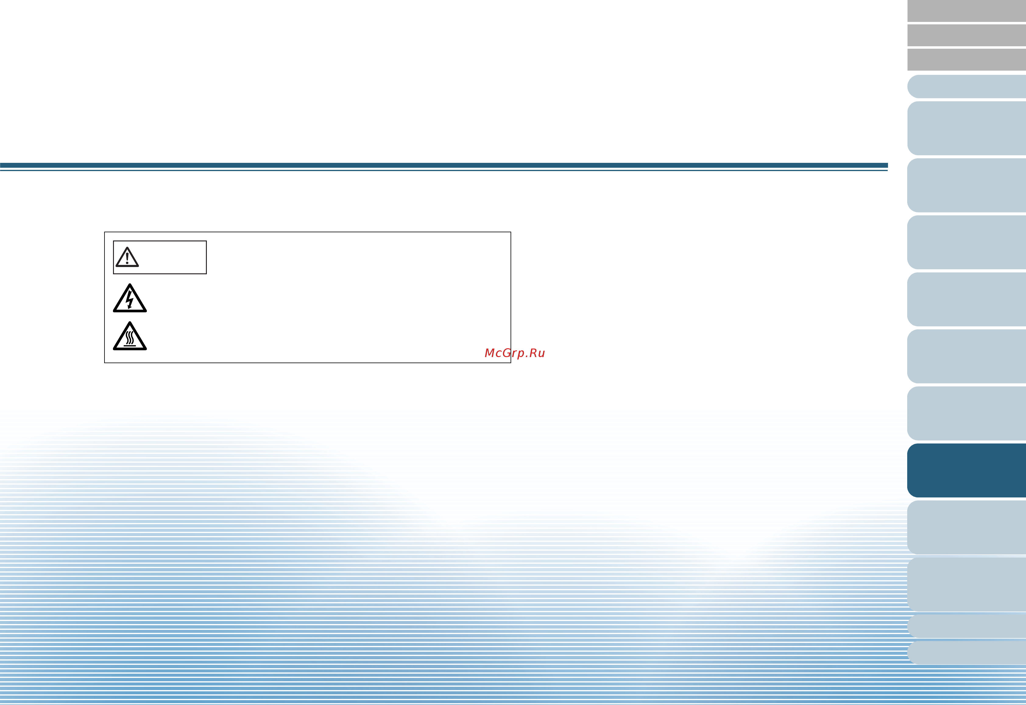 Fujitsu fi-7180 PA03670-B001 Белый, черный [121/235] Приложение