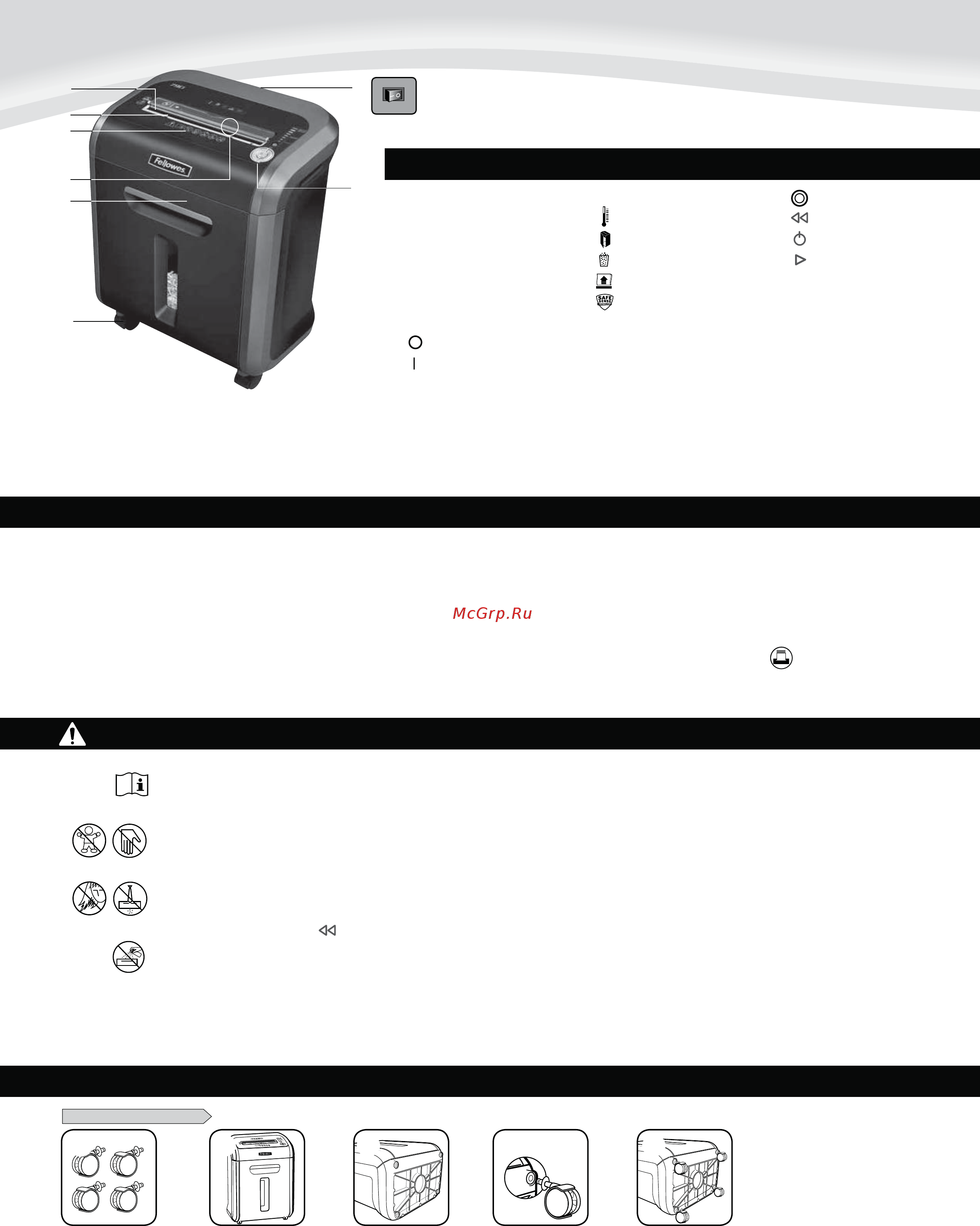 Fellowes 79Ci  FS 46790 [6/76] Français