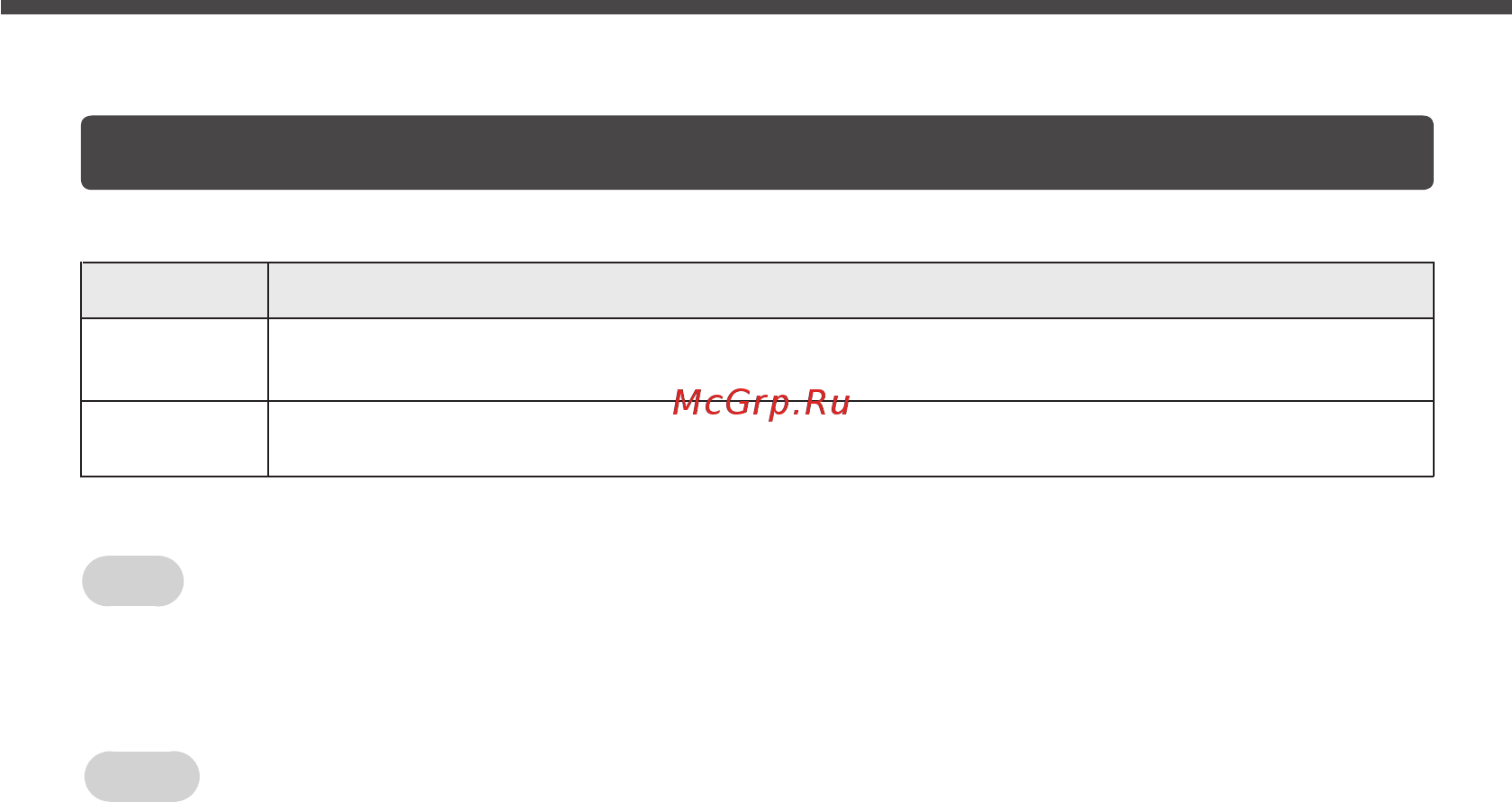 LG 65SJ950V Серебристый; Черный [52/55] Атауы жəне импортердің мекенжайы