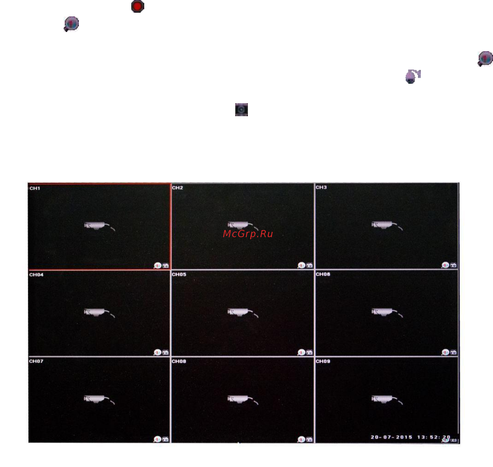 Falcon Eye FE-NR-2108 [12/78] Включение системы