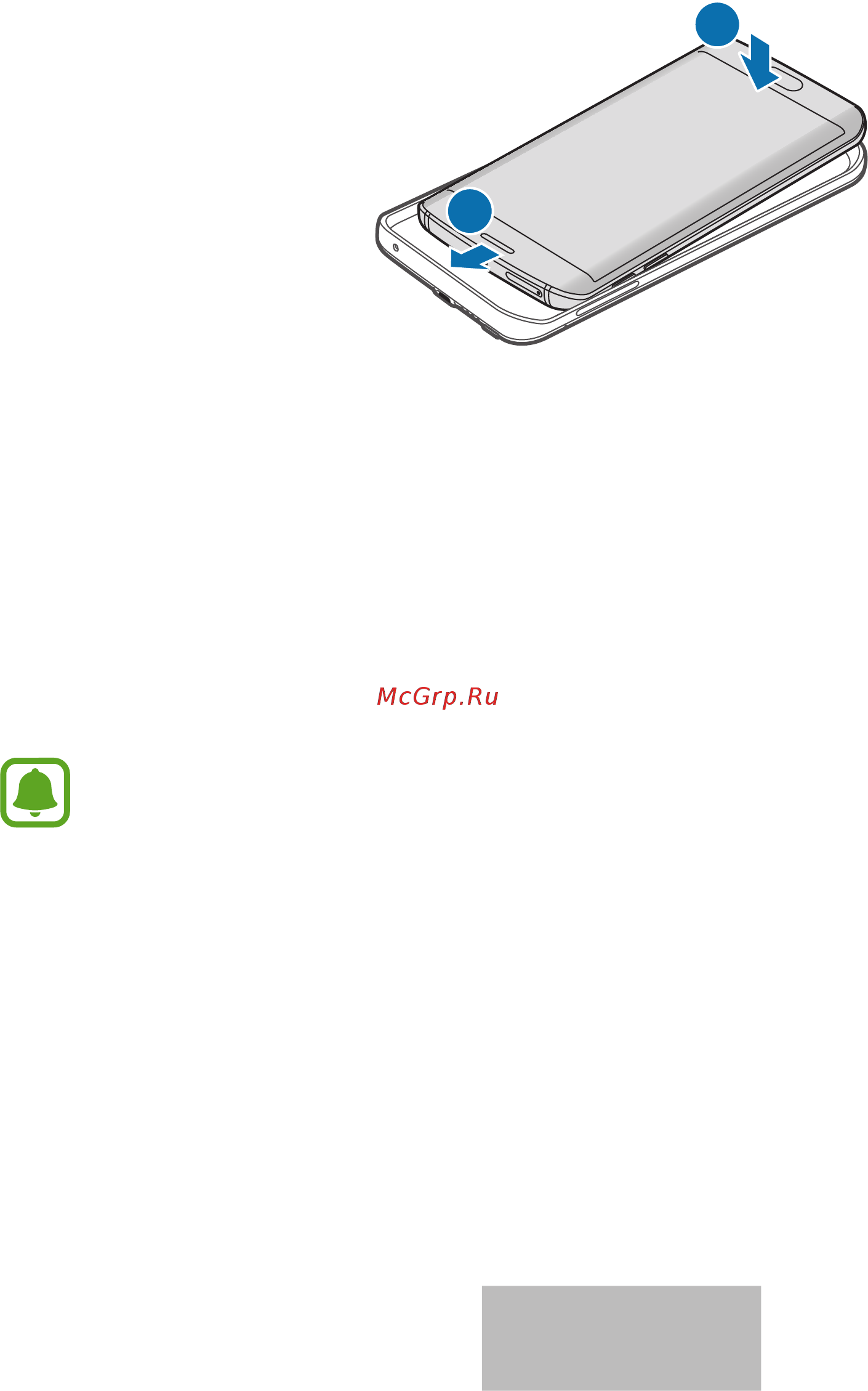 Samsung EP-TN920 Золотистый для Galaxy Note 5 [18/344] Utiliser la station de chargement sans fil