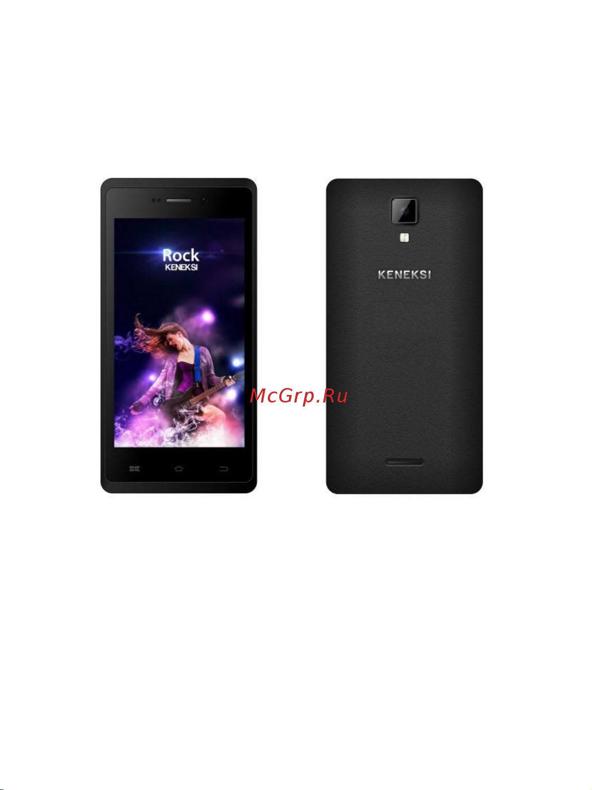 Keneksi Rock 4Gb White [110/137] Ghidul utilizatorului