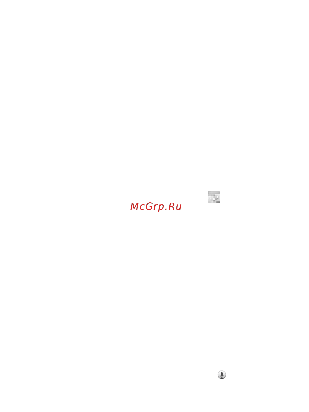 Keneksi Rock 4Gb White [17/137] Calendar