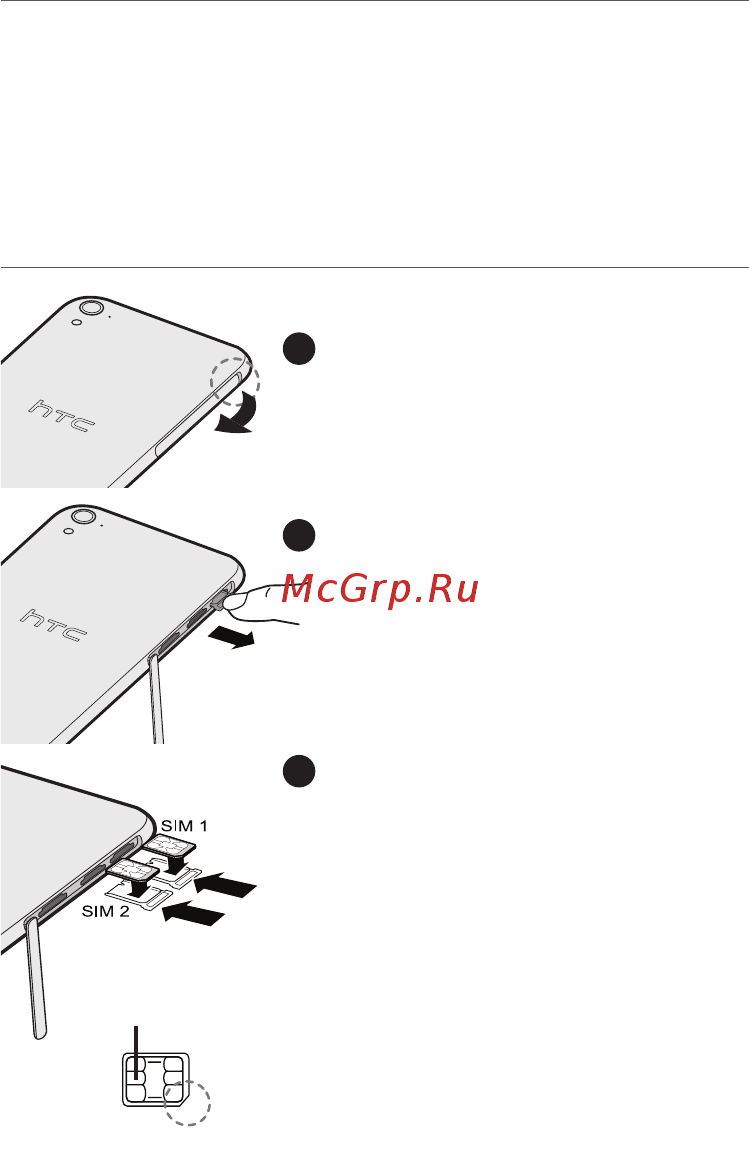 HTC One E9s 16Gb White Инструкция по эксплуатации онлайн