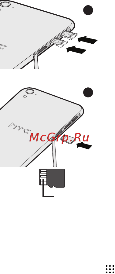 HTC One E9s 16Gb White [2/2] ___ хотите получить несколько рекомендаций