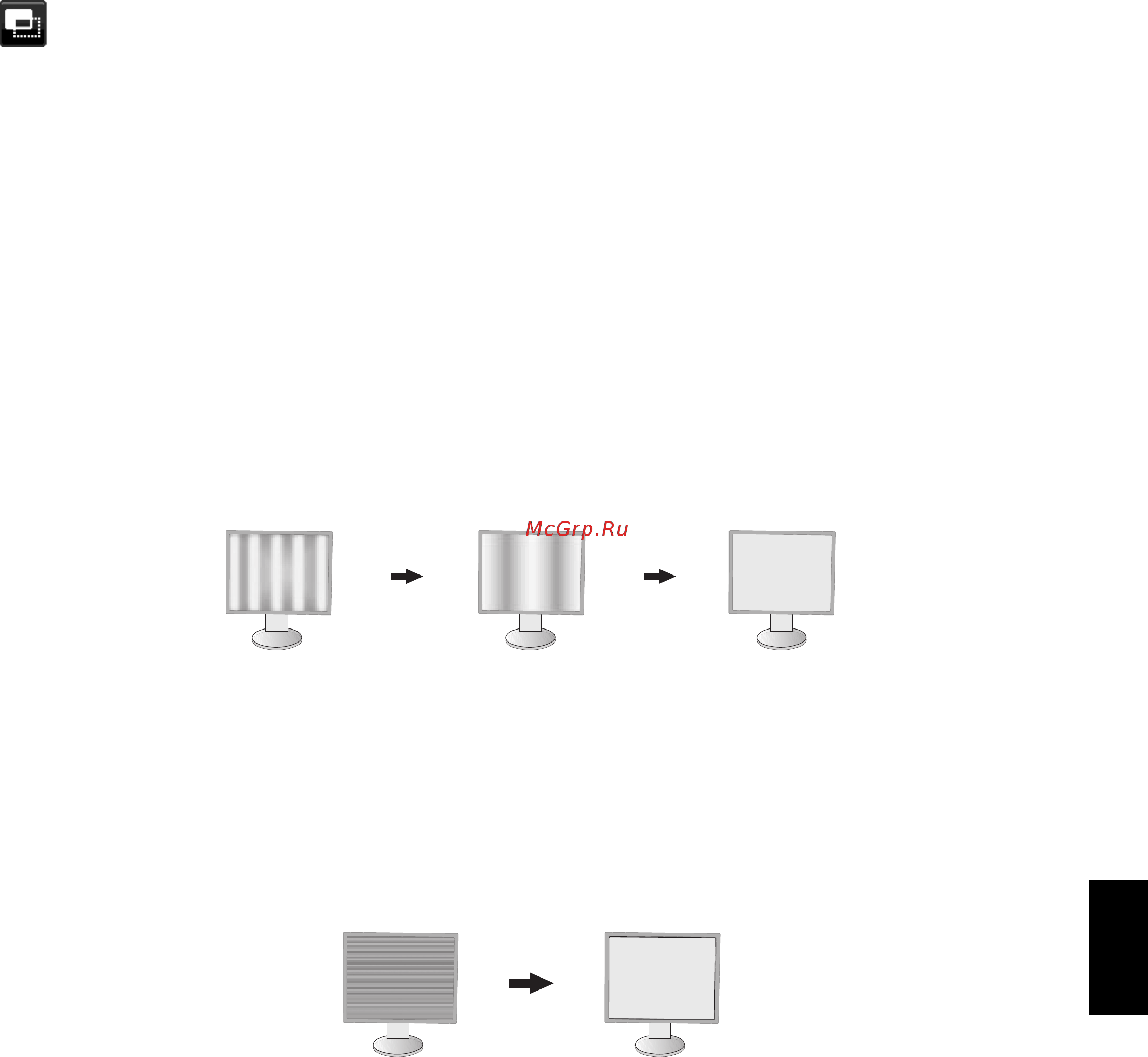 Nec MultiSync EA223WM-BK [15/26] Экран только аналоговый вход