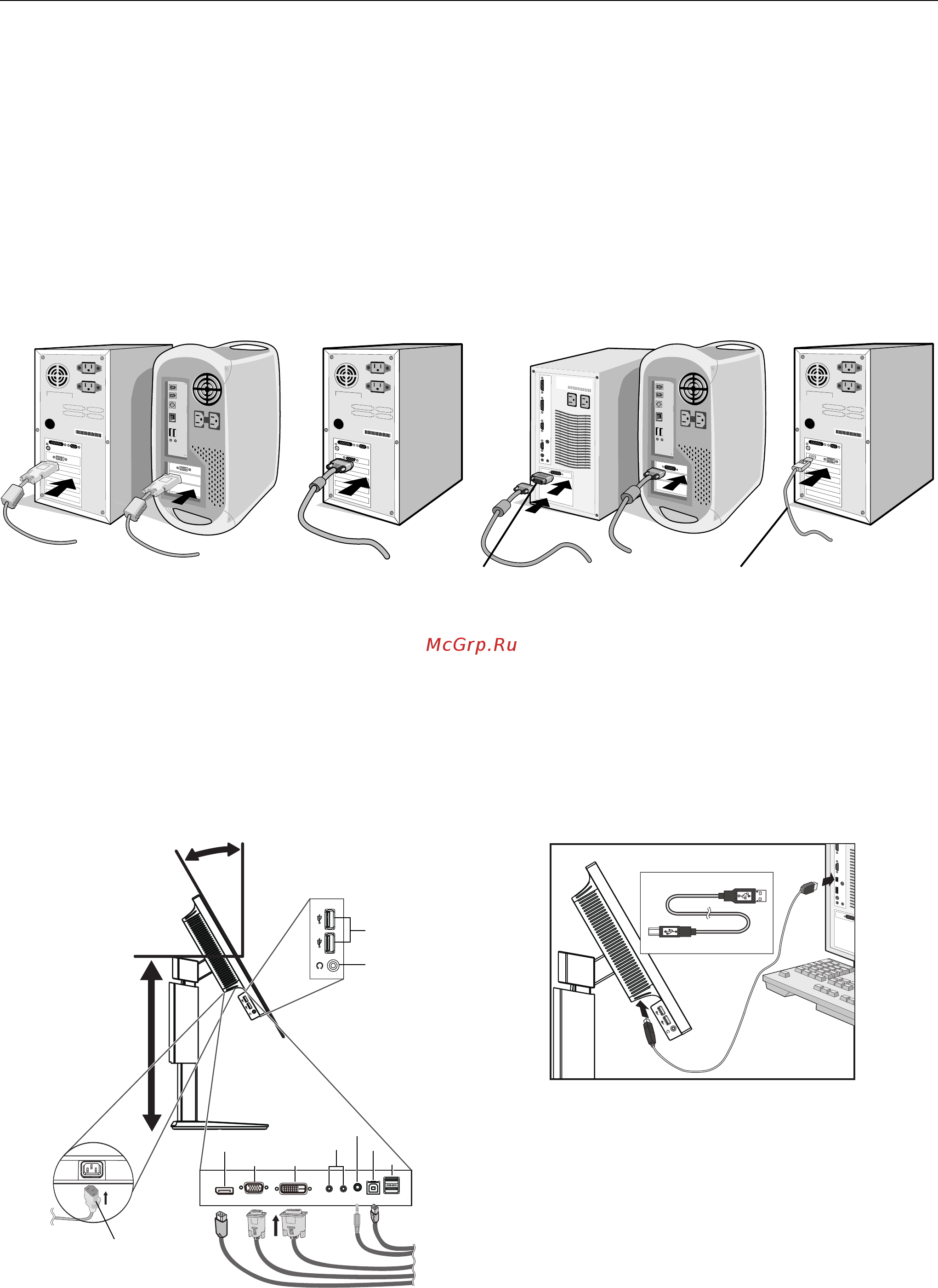 Nec MultiSync EA223WM-BK [8/26] Рисунок a рисунок a