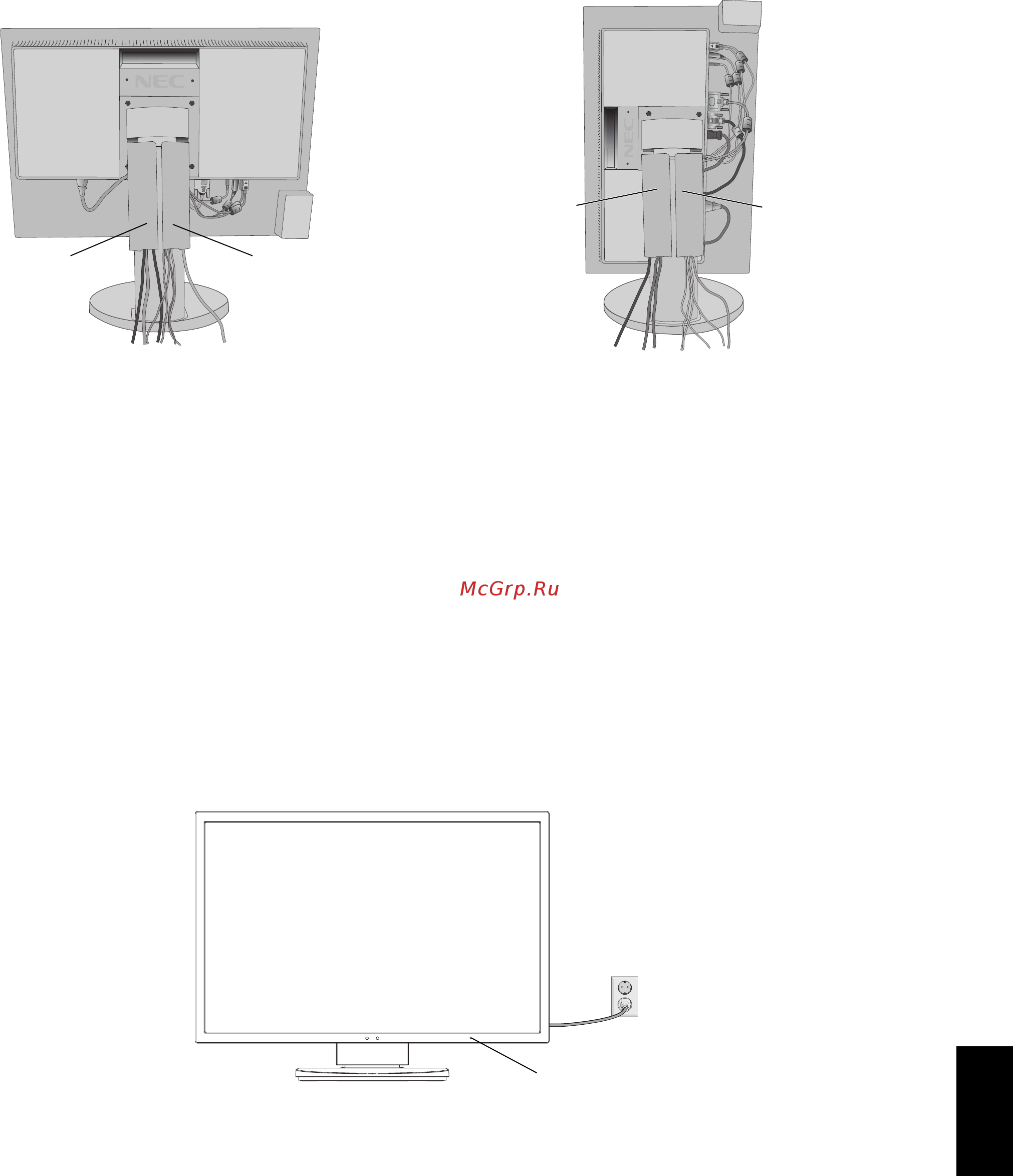 Nec MultiSync EA223WM-BK [9/26] Русский