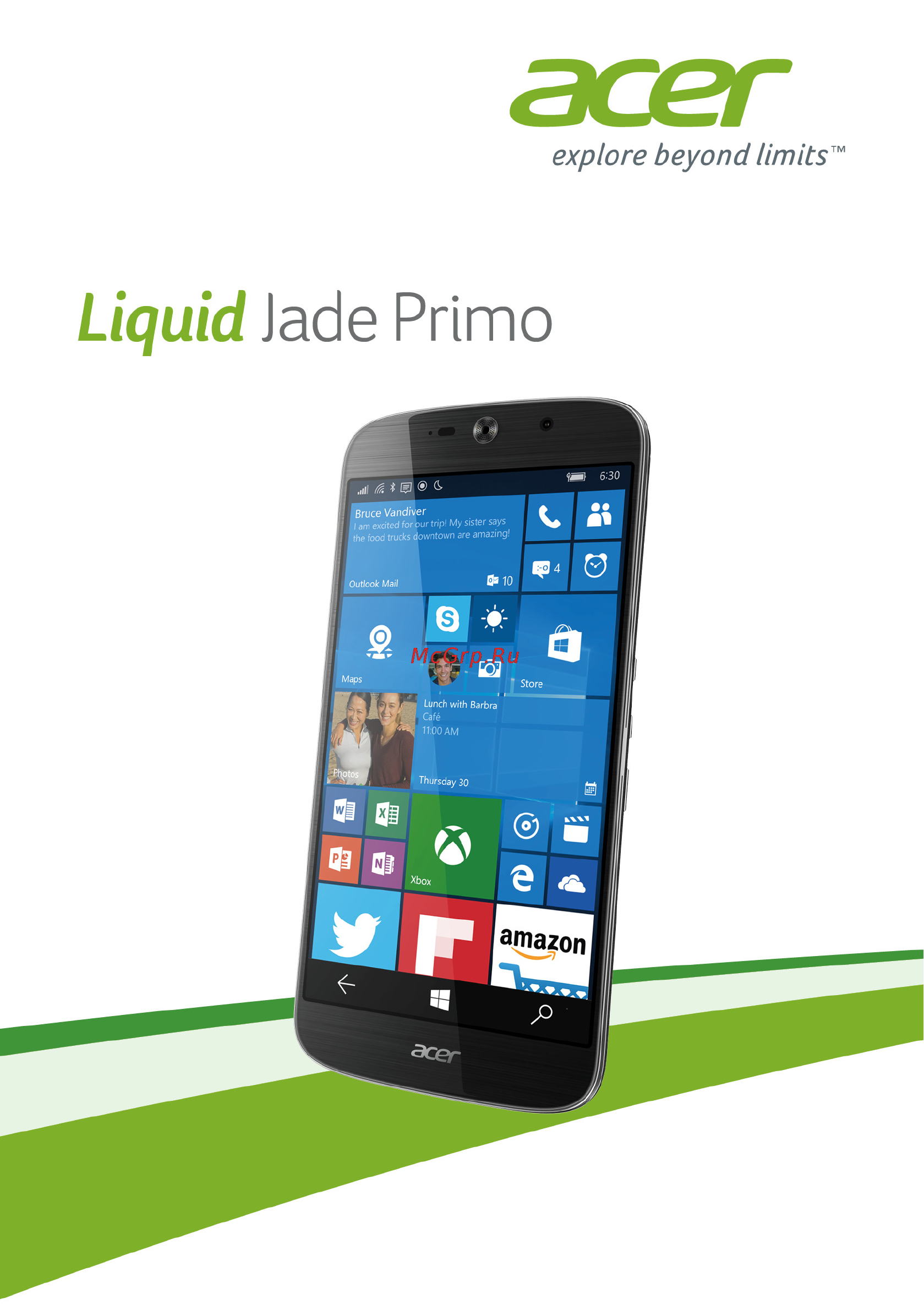 Acer Liquid Jade Primo Инструкция по эксплуатации онлайн
