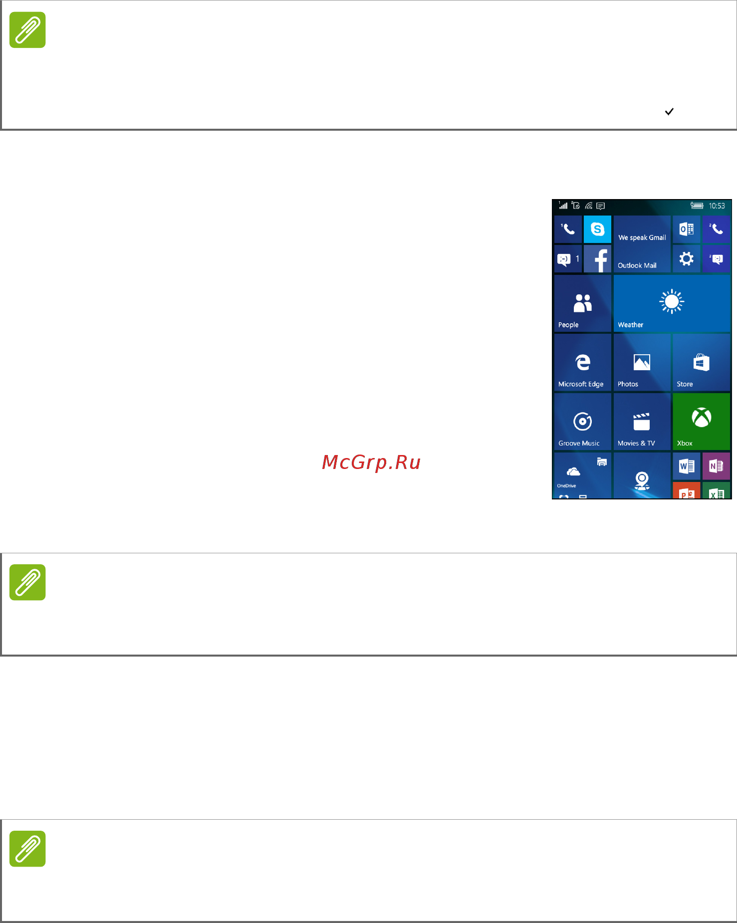 Acer Liquid Jade Primo [12/60] Начальный экран