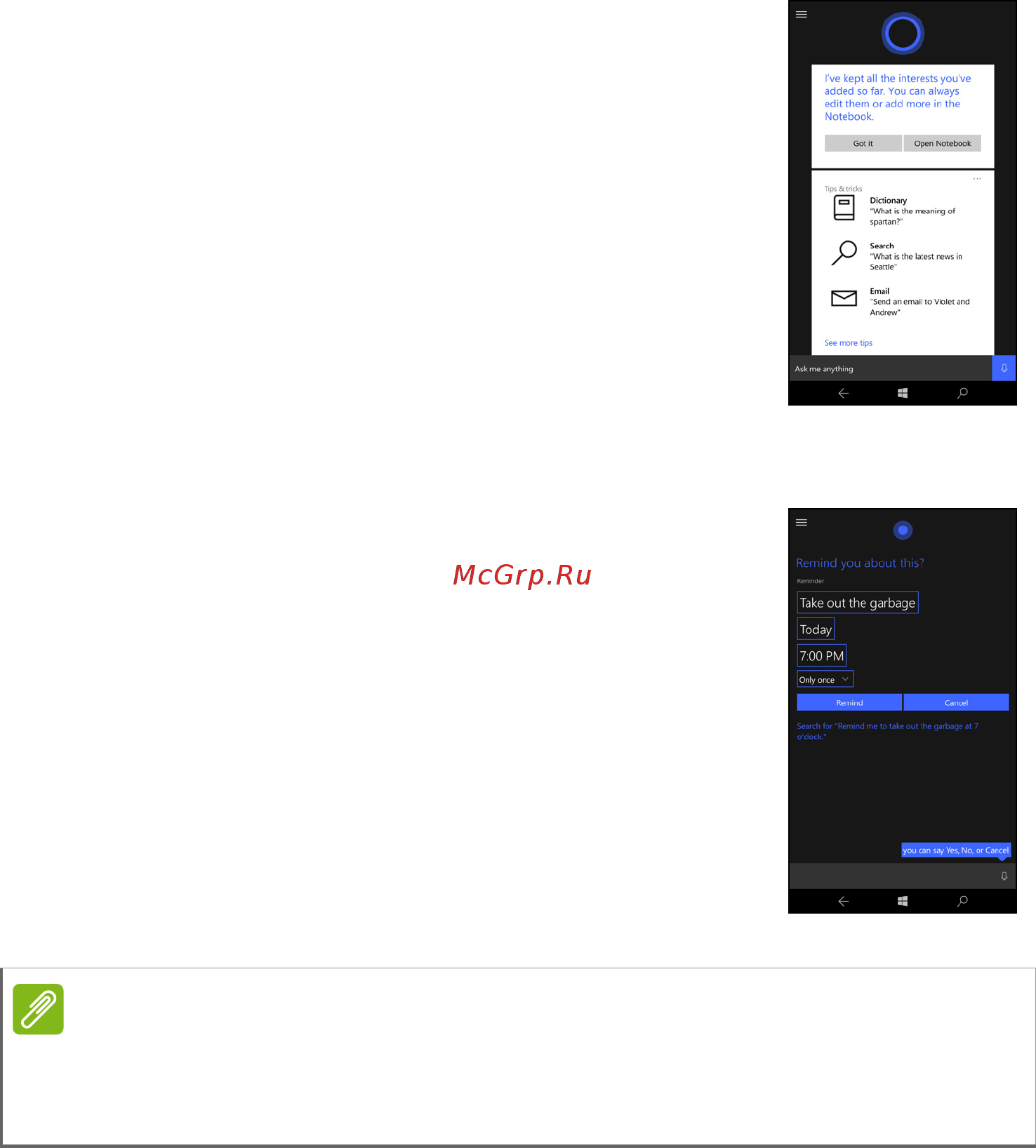 Acer Liquid Jade Primo [21/60] Использование приложения кортана