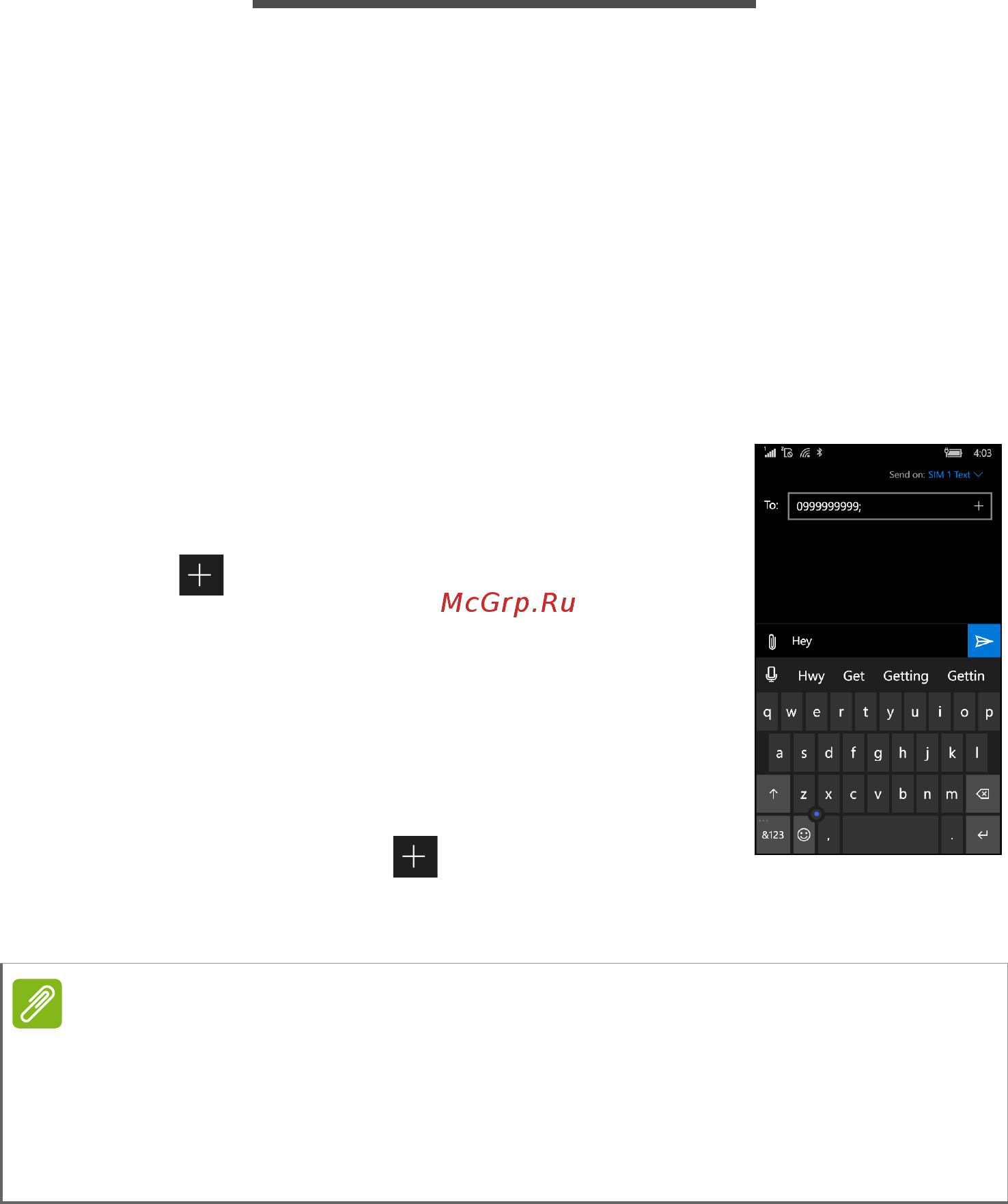 Acer Liquid Jade Primo 32Gb Black [31/60] Обмен сообщениями