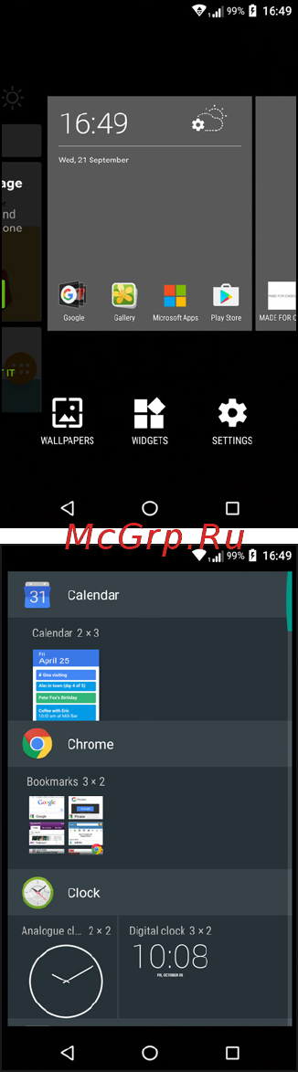 Acer Liquid Z6 Plus [18/80] Добавление виджетов на начальный экран
