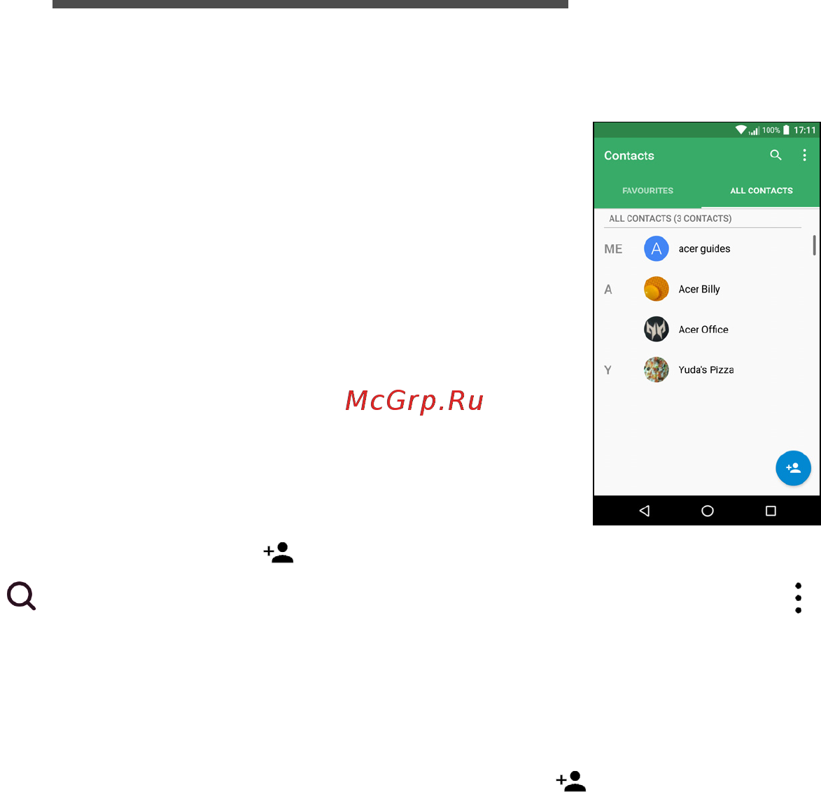 Acer Liquid Z6 Plus [24/80] Управление контактами