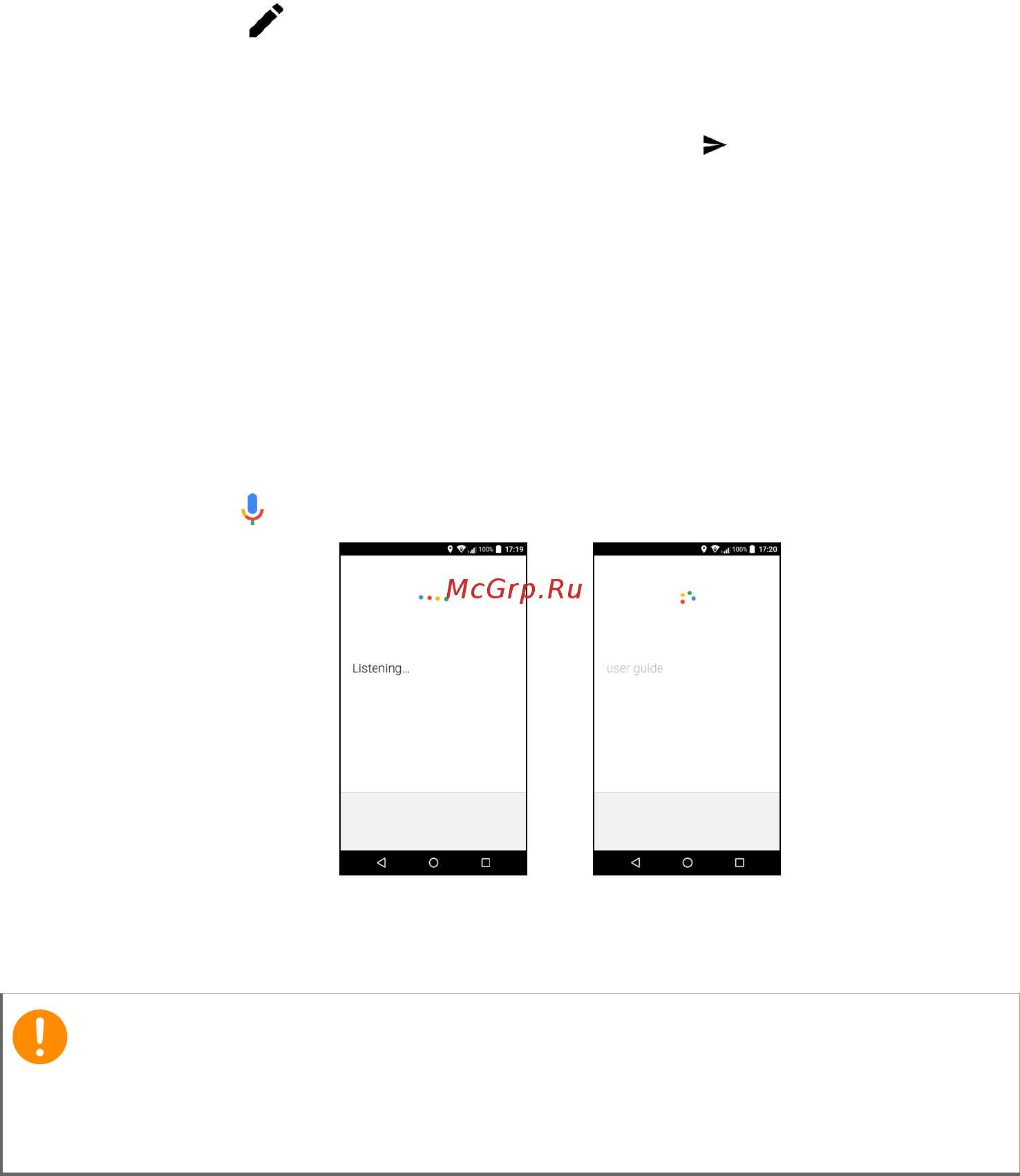 Acer Liquid Z6 Plus [39/80] Создание эл письма