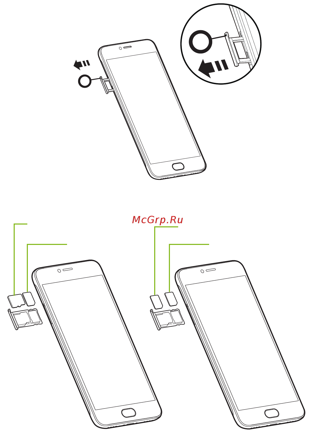 Acer Liquid Z6 Plus [8/80] Вставьте карты sim и microsd как показано