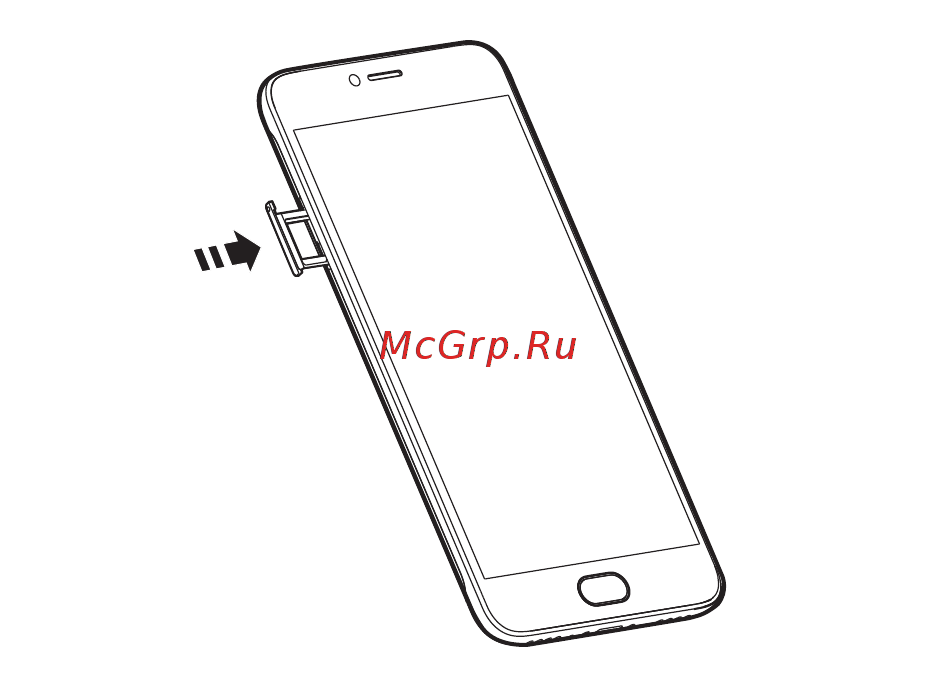 Acer Liquid Z6 Plus [9/80] Блокировка sim карты