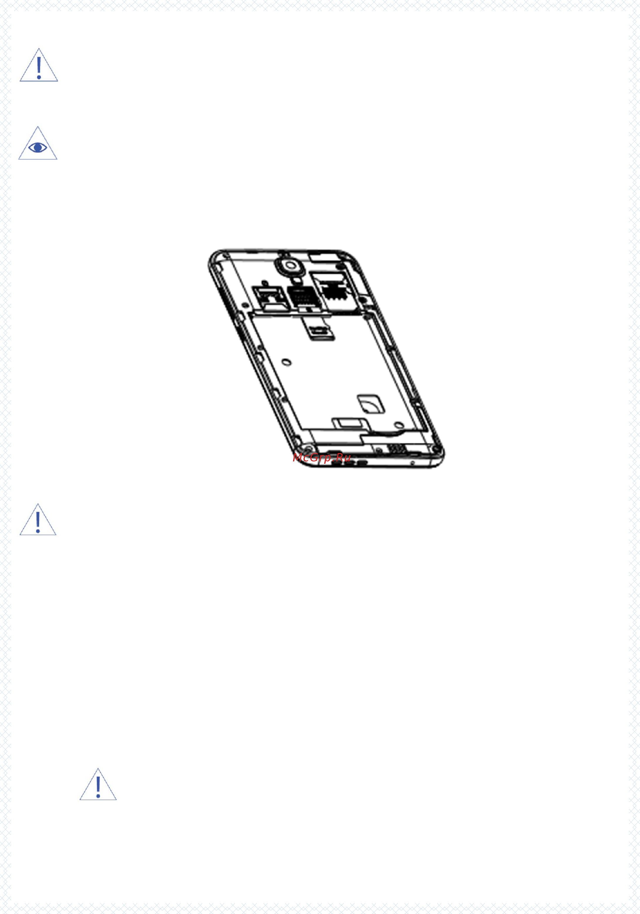 Fly CIRRUS 11 FS517 8Gb Dual Sim 3G LTE Black&Red Инструкция по эксплуатации онлайн [20/111] 369858