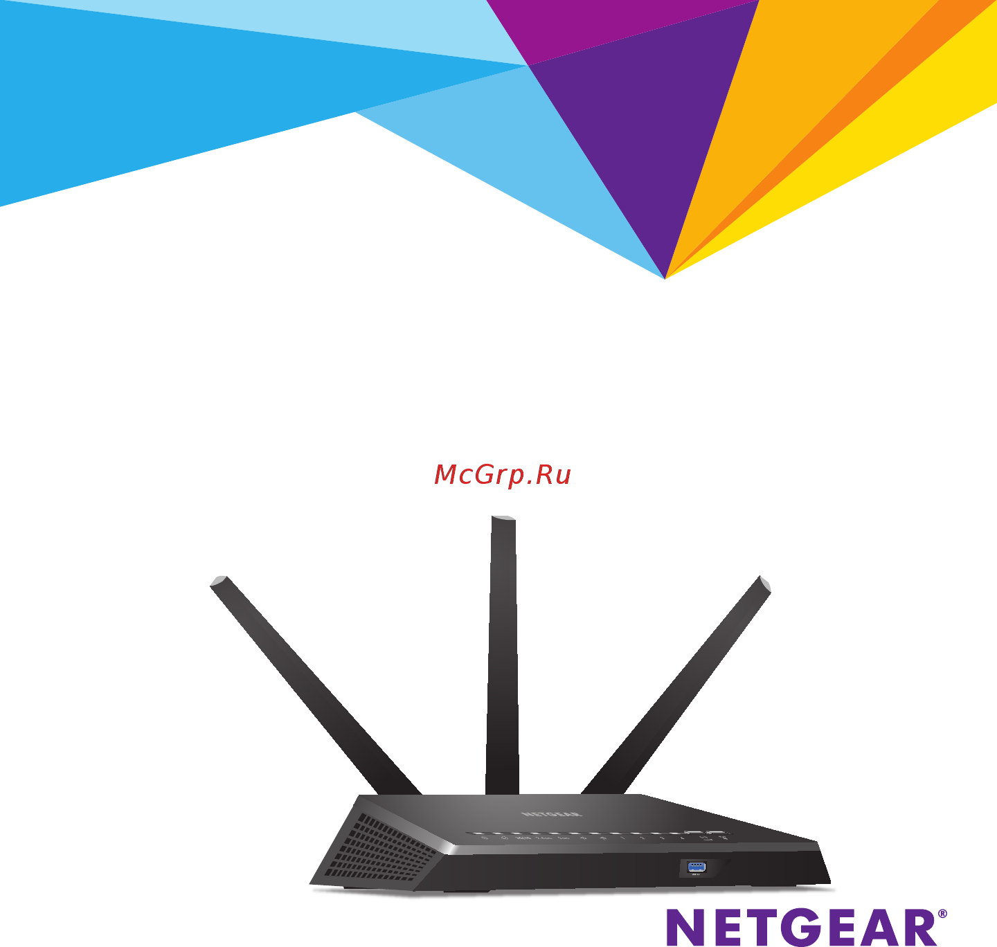 Netgear R7100LG Черный Инструкция по эксплуатации онлайн