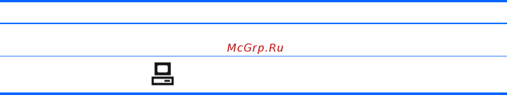 HP Z24n [15/43] Компоненты задней панели 9