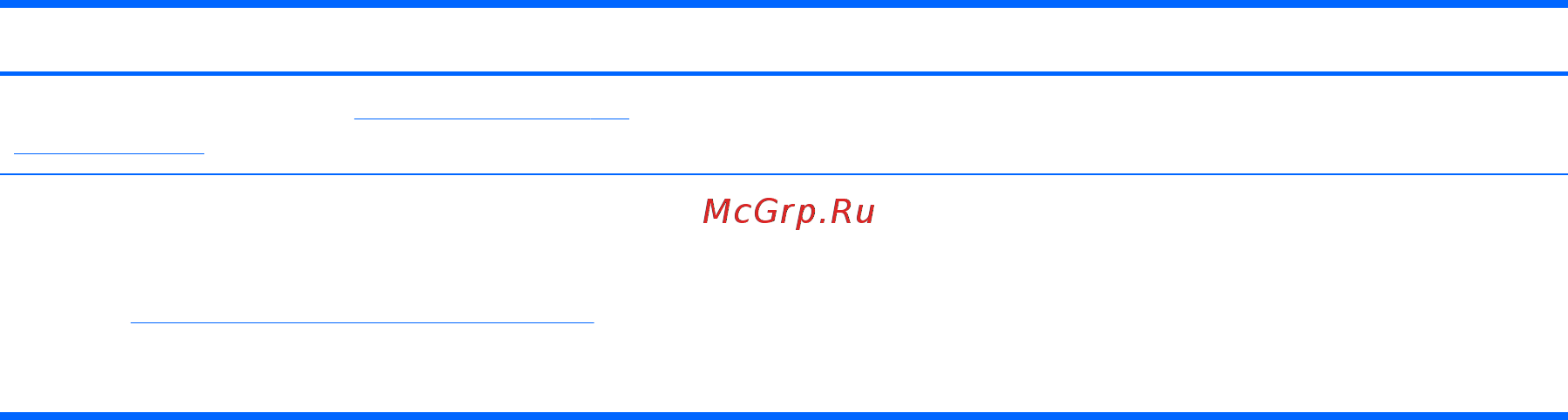 HP 850 G3 (T9X18EA) [13/113] Поиск информации 3