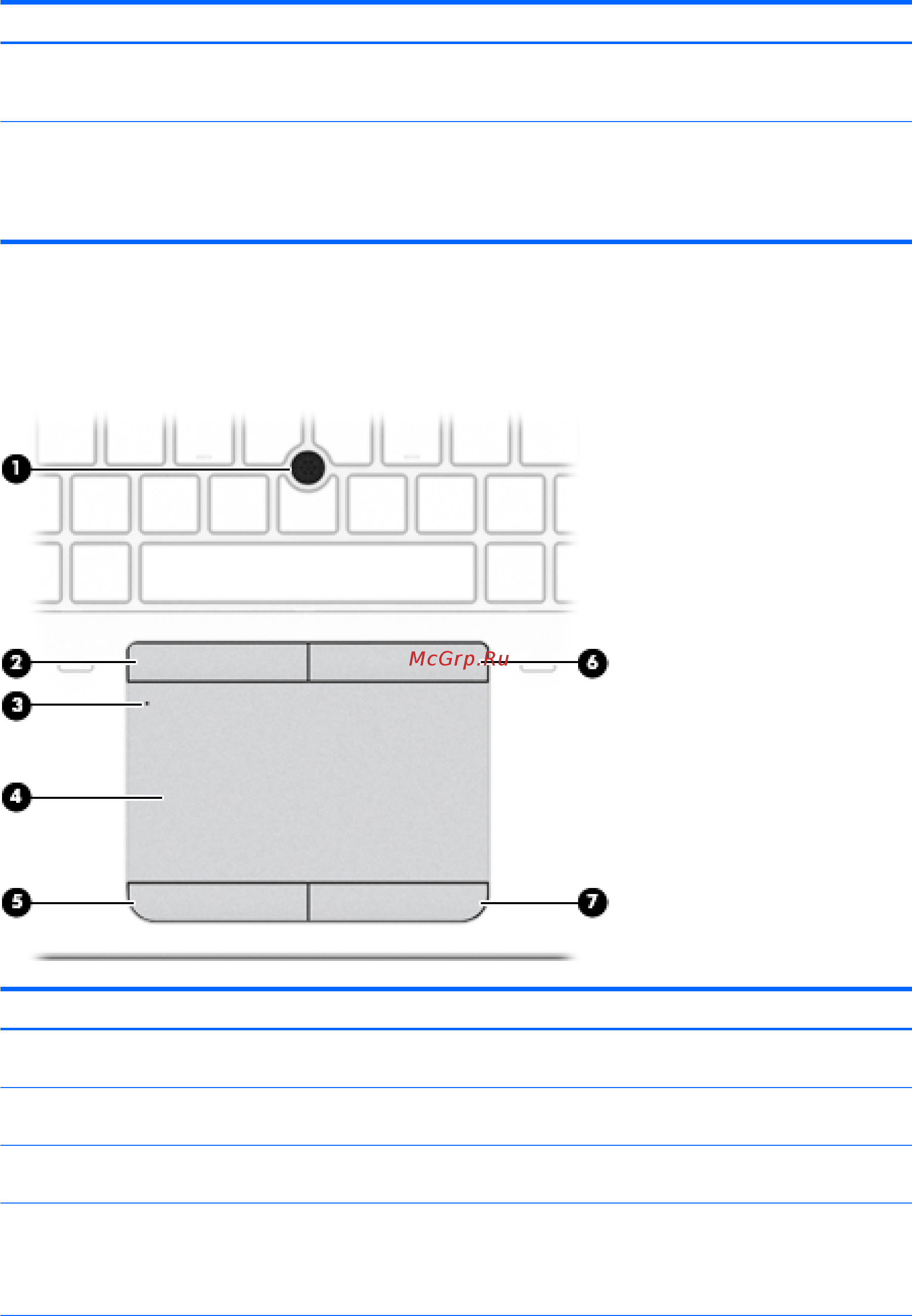 HP 850 G3 (T9X18EA) [17/113] Вид сверху 7