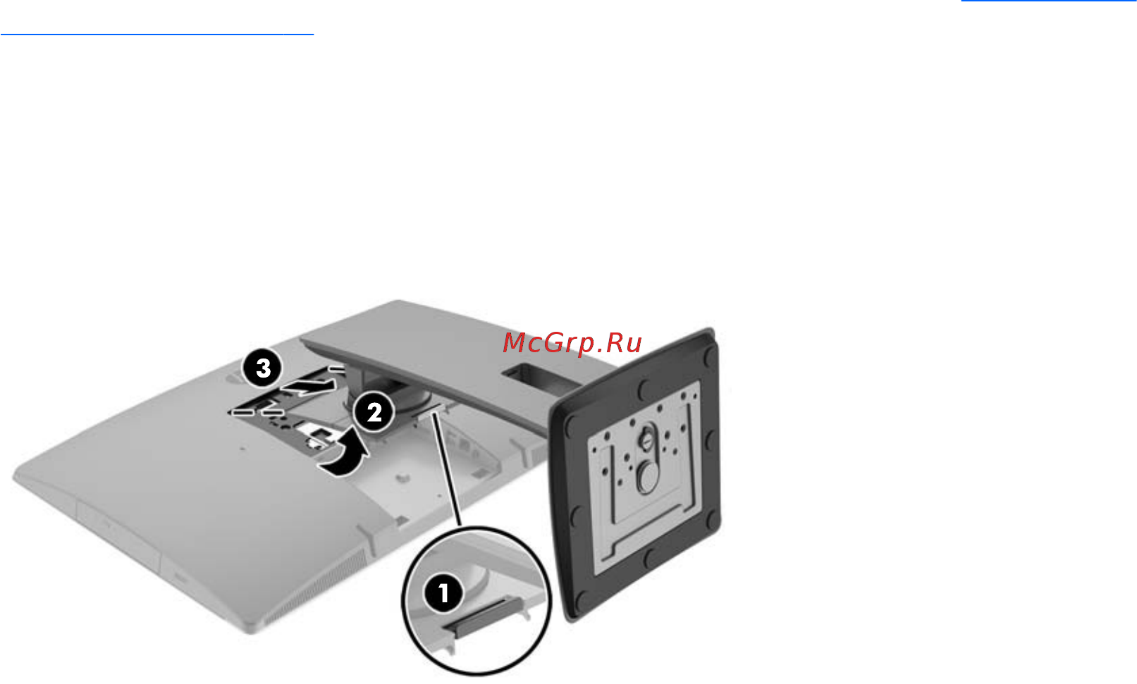 HP ProOne 600 G2 T4J57EA [27/75] Снятие подставки с регулируемой высотой