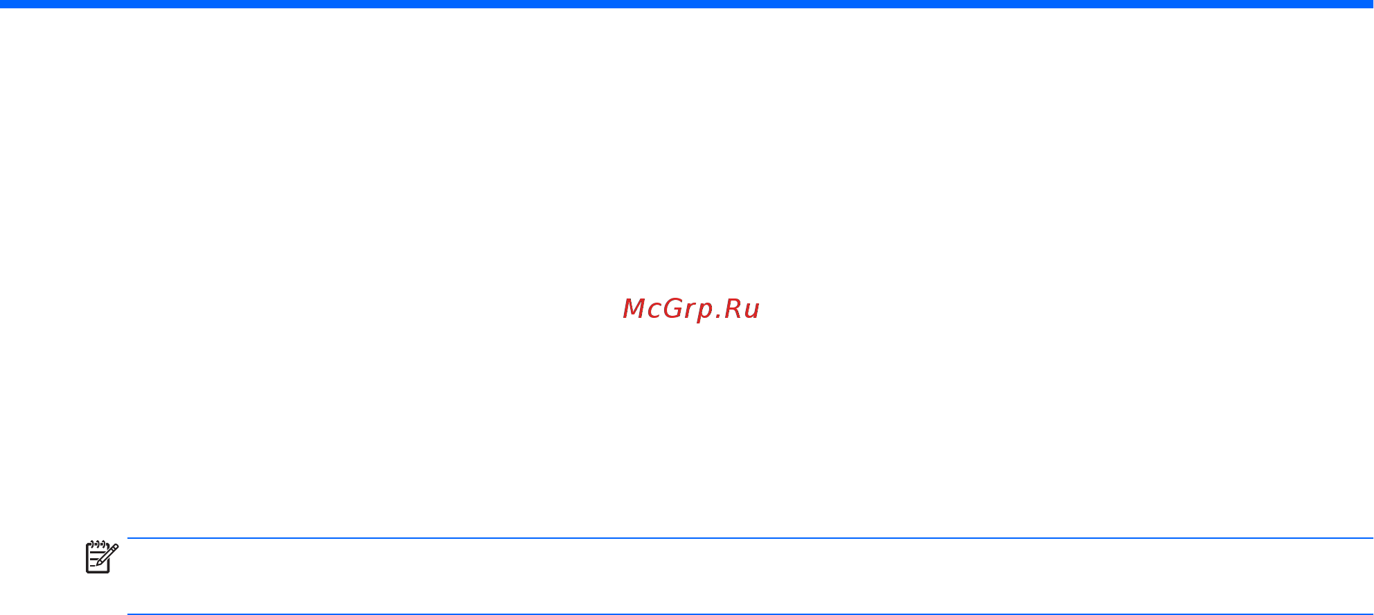 HP 400 G2 T4R04EA [72/75] Доступность