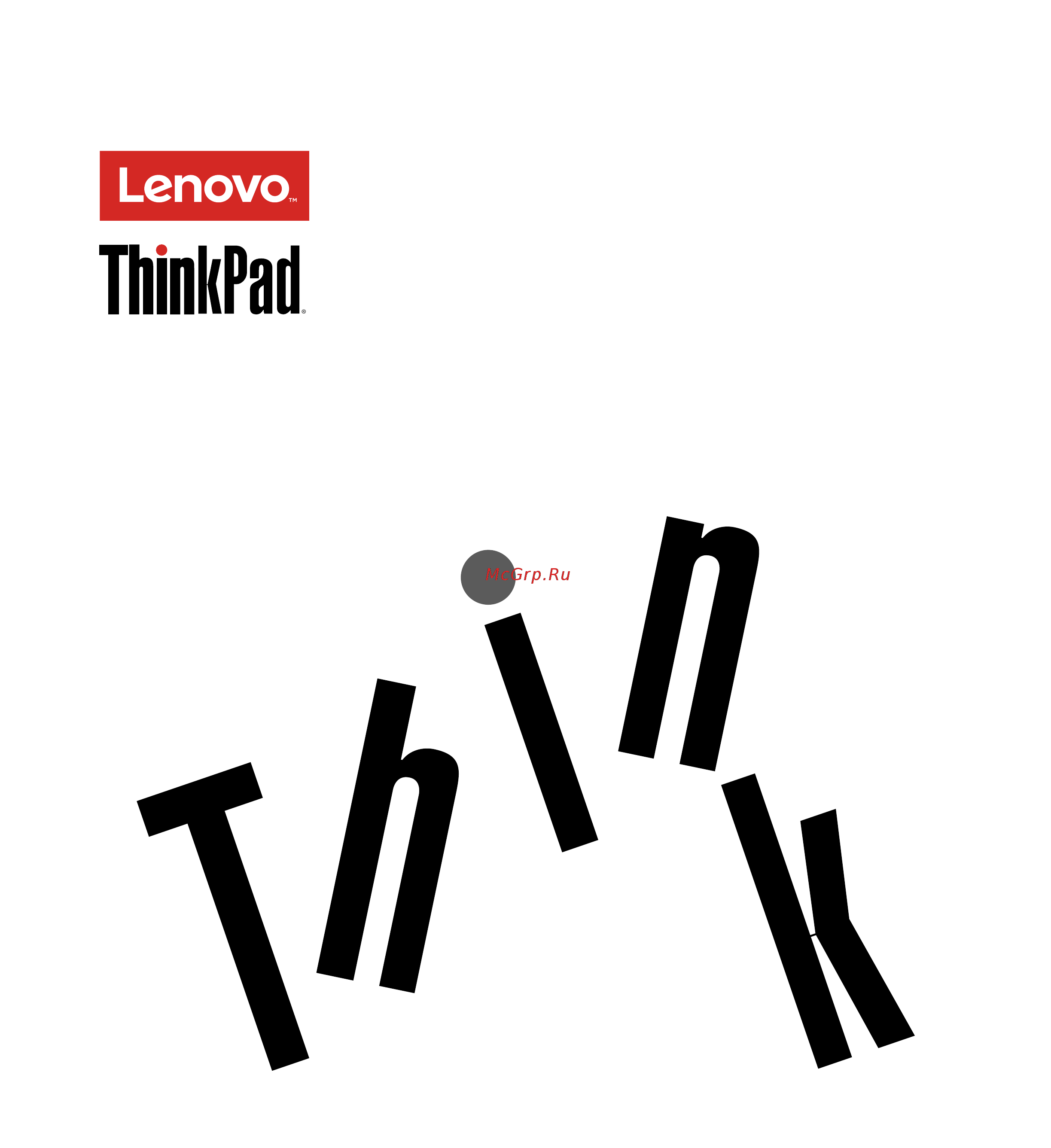 Lenovo P70 (20ER0027RT) Инструкция по эксплуатации онлайн