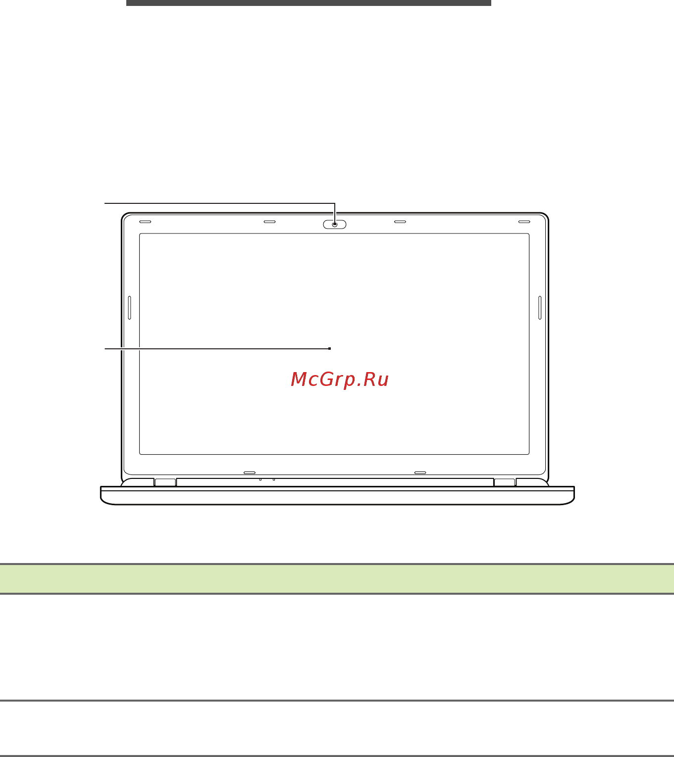 Acer EX2530-305M (NX.EFFER.020) [10/96] Вид на экран