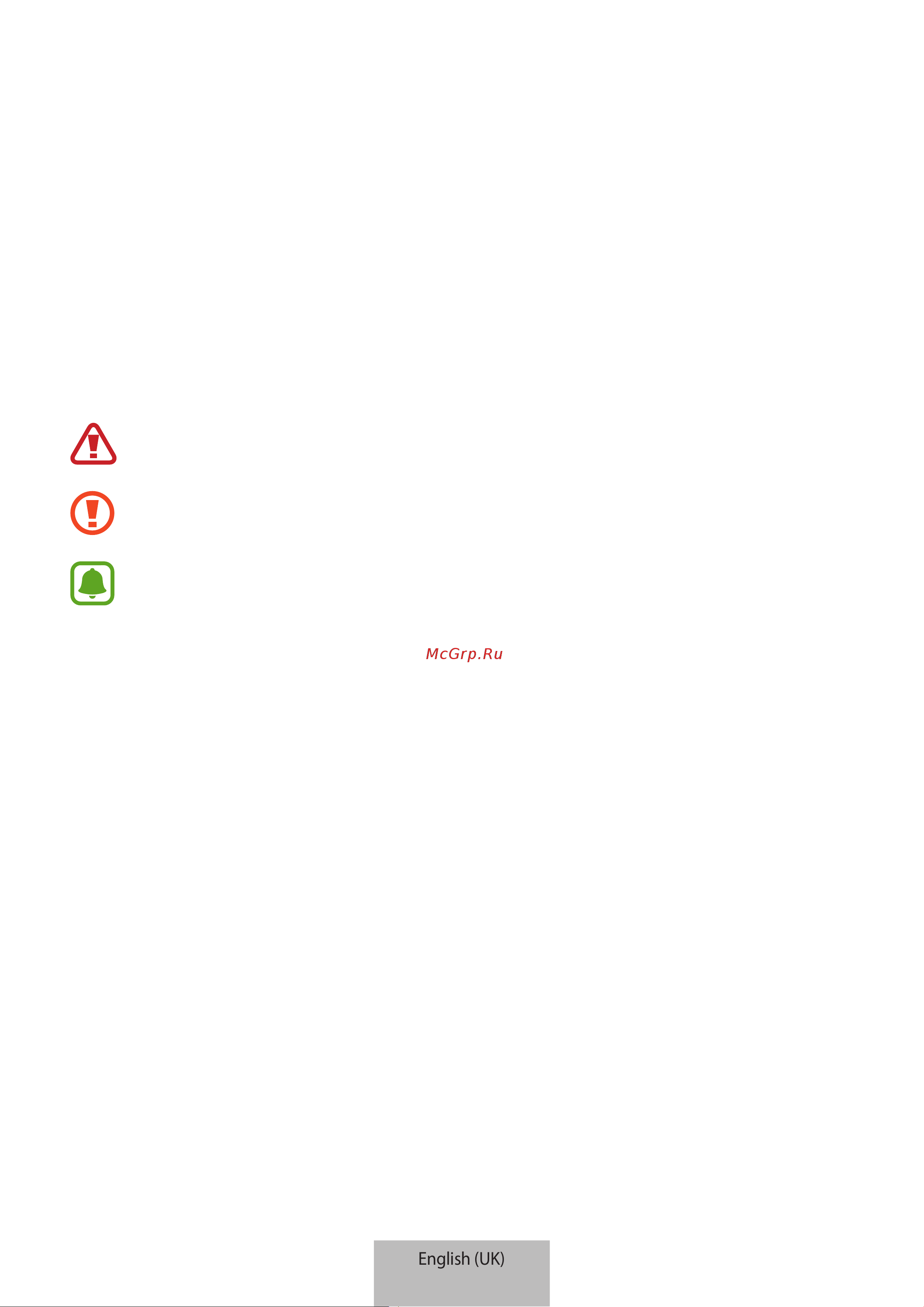 Samsung Level Active [3/805] English uk