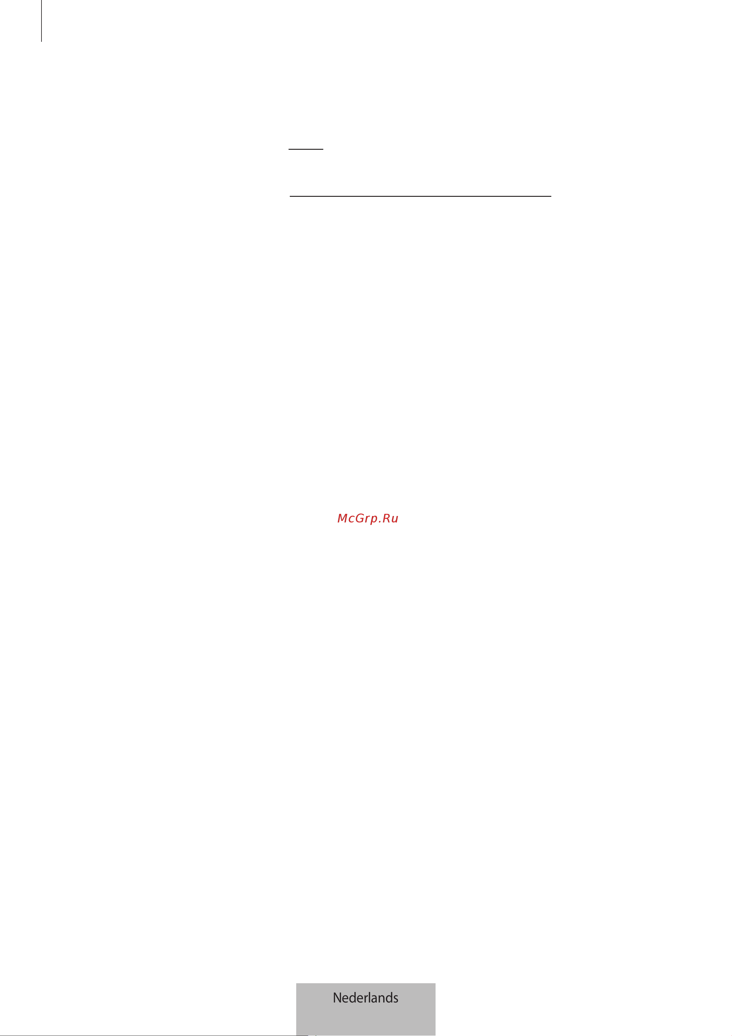 Samsung Level Active EO-BG930 White [353/805] De batterij verwijderen