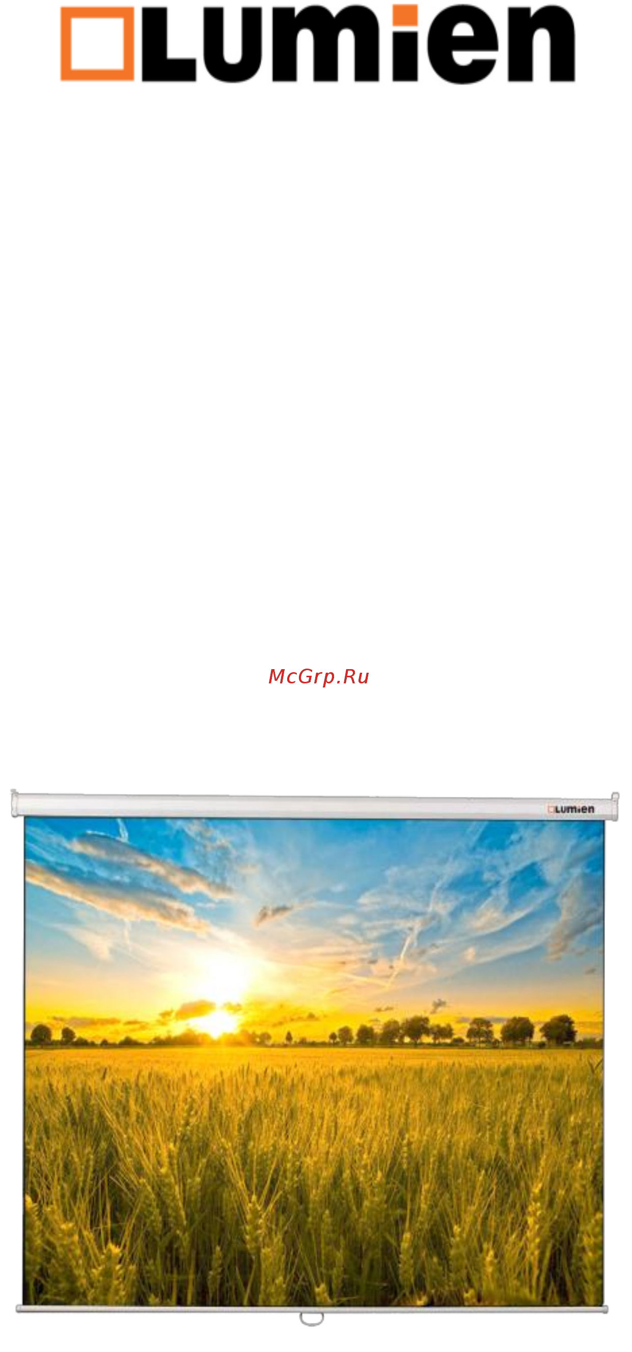 Lumien Eco Picture LEP-100105 Белый Инструкция по эксплуатации онлайн