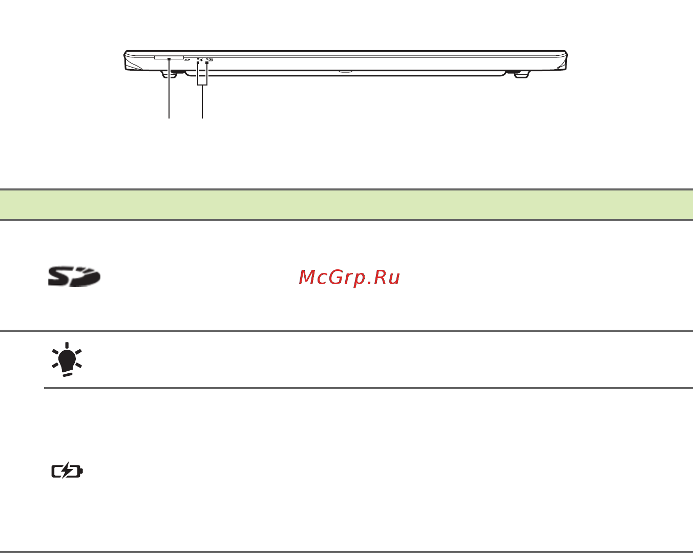 Acer E5-573G-533Z (NX.MVMER.101) [10/96] Вид спереди