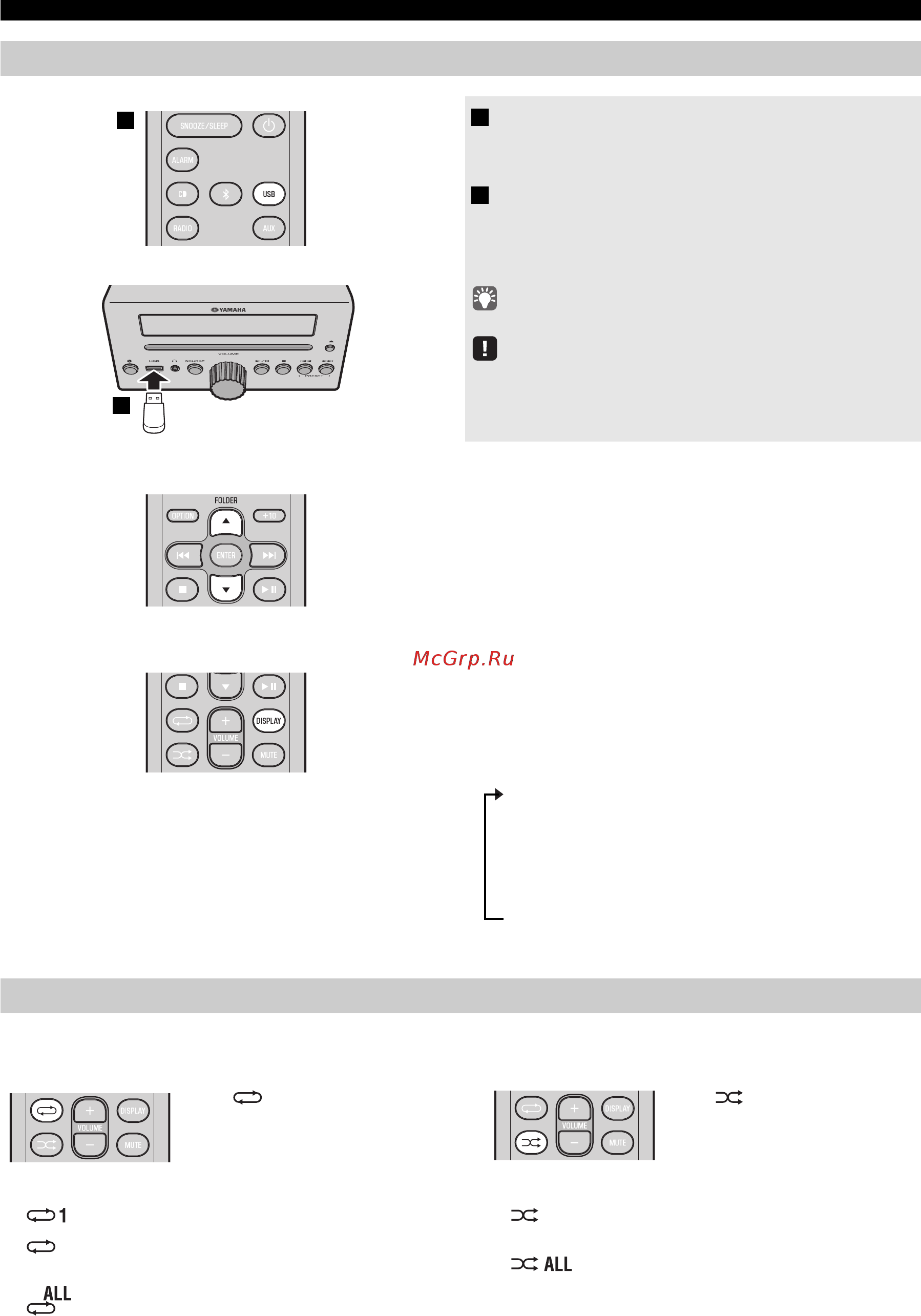 Yamaha MCR-B043 B [10/228] Listening to a usb device
