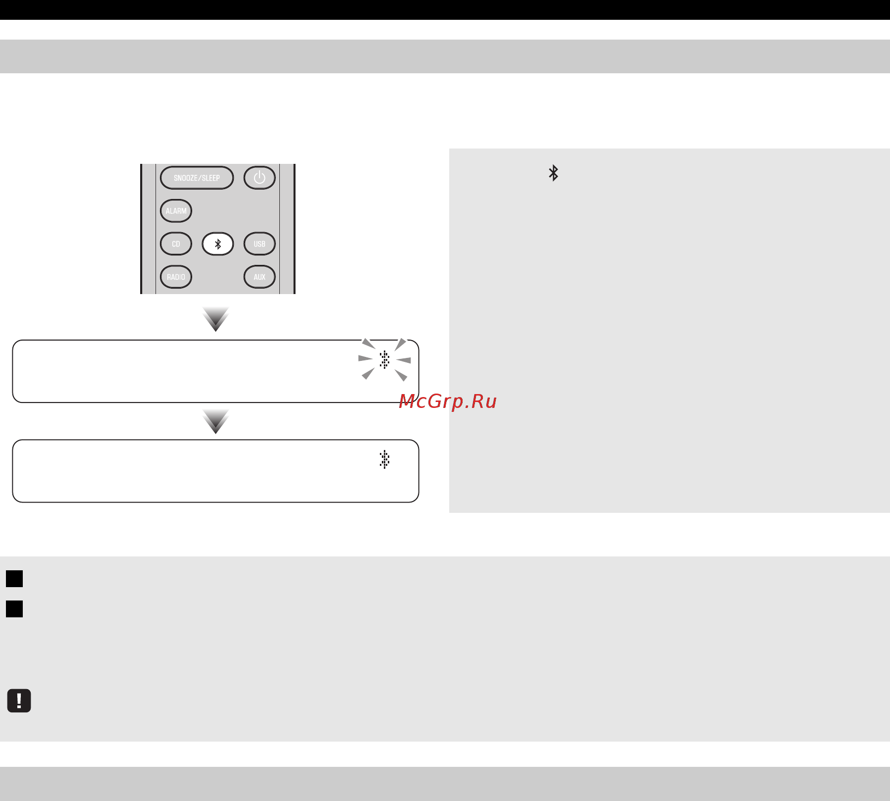 Yamaha MCR-B043 B [12/228] Connecting an already paired component via bluetooth