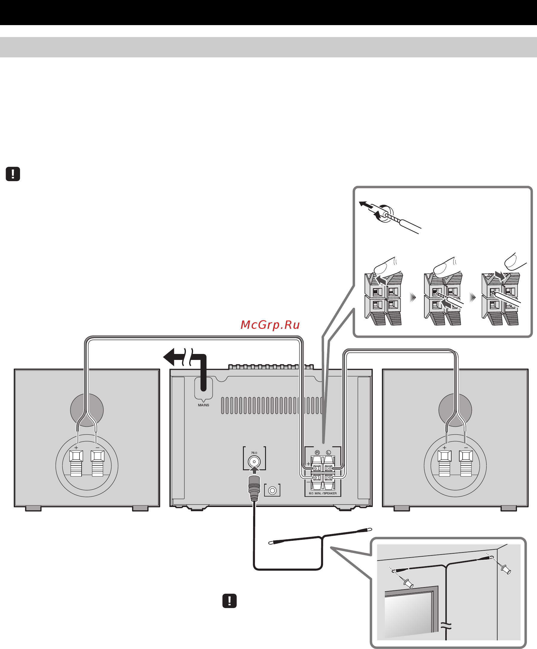 Yamaha MCR-B043 Or [6/228] Speakers