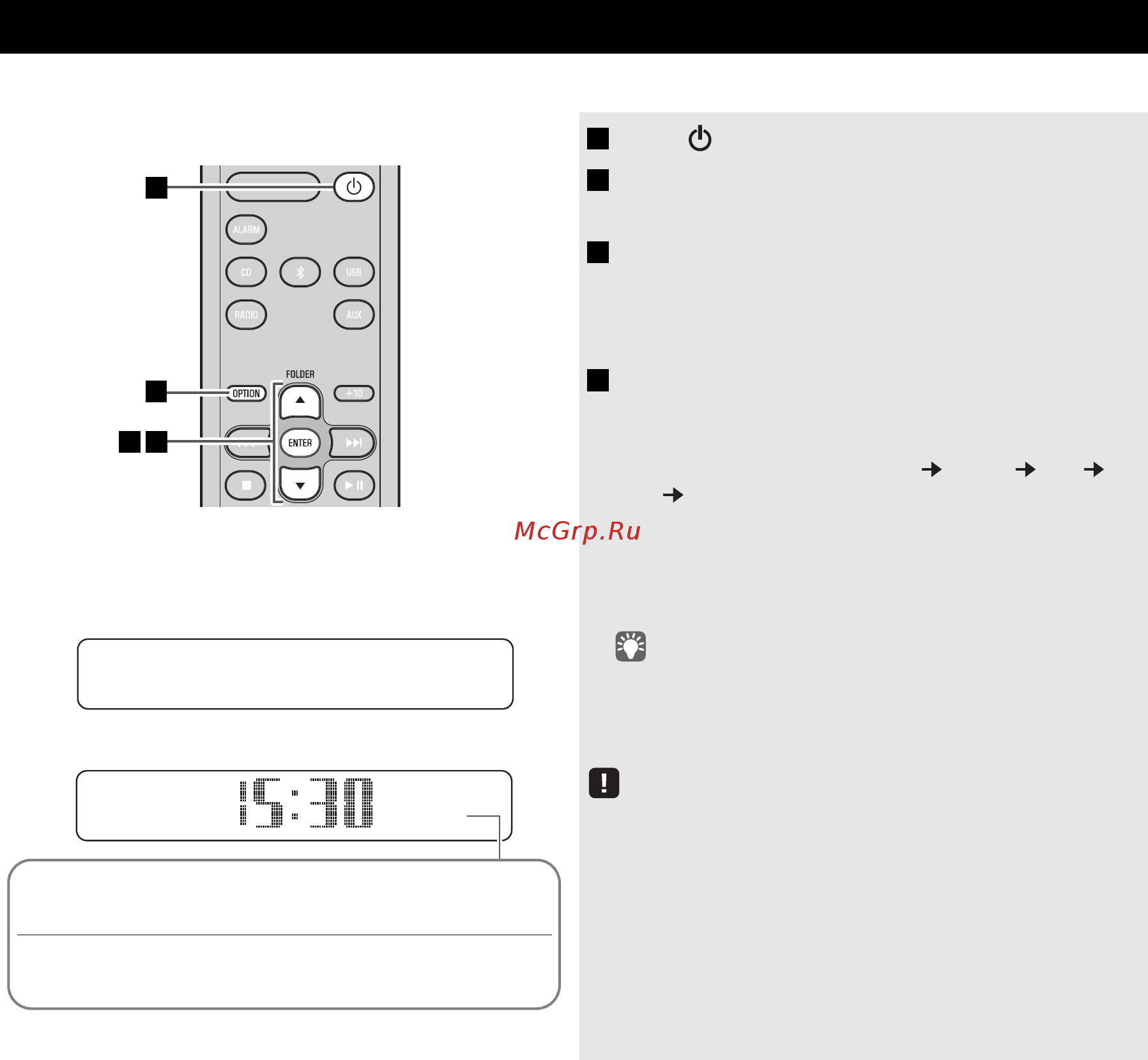 Yamaha MCR-B043 Or [8/228] To select clock set and then press enter
