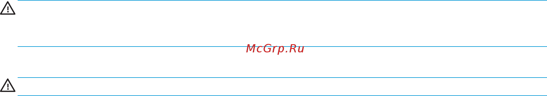 HP x2 Detachable 10-p003ur Y5V05EA Серебристый [44/73] Действия пользователя в условиях низкого уровня заряда батареи при наличии внешнего источника питани