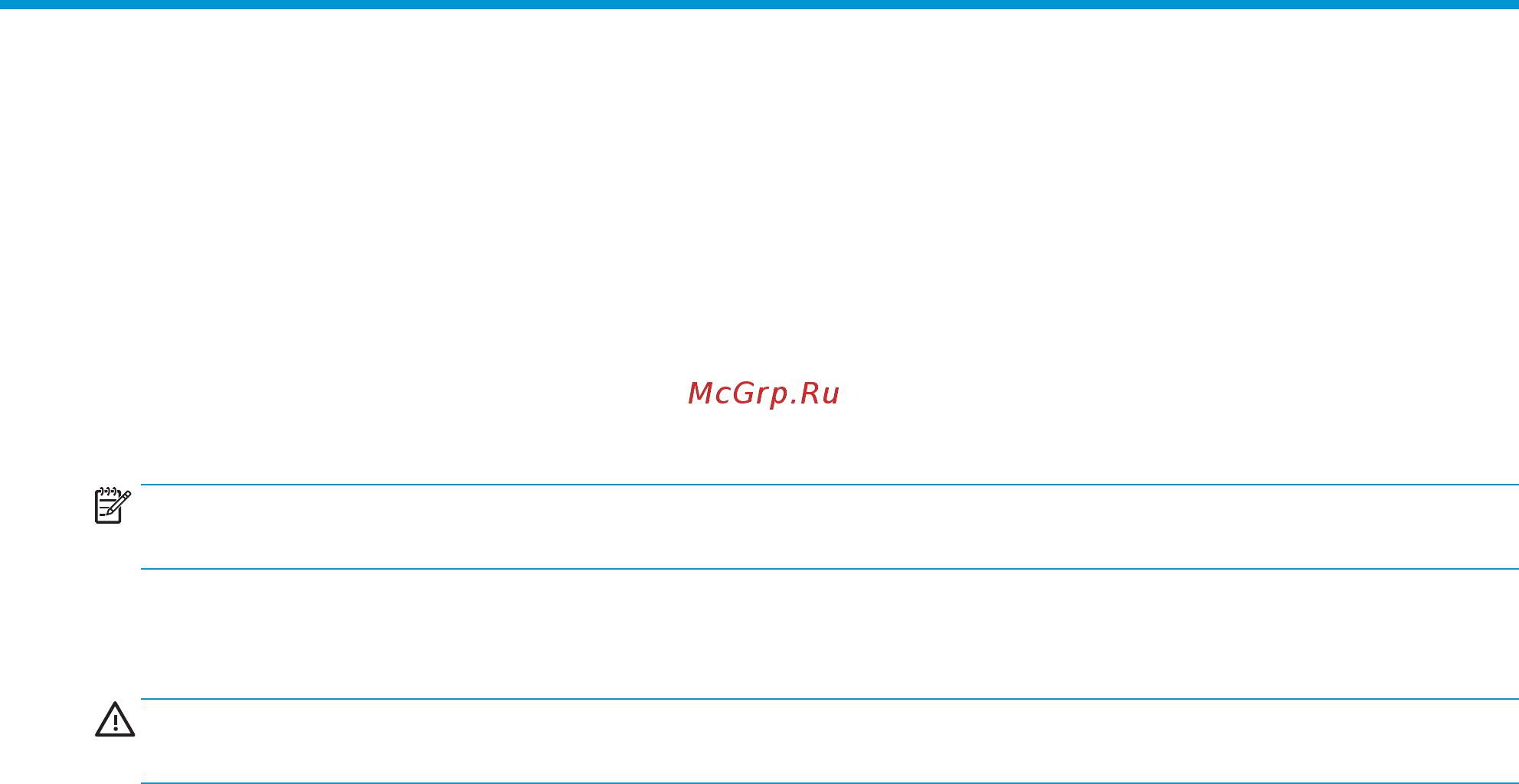 HP x2 Detachable 10-p004ur Y5V06EA Красный [56/73] Использование утилиты setup utility bios