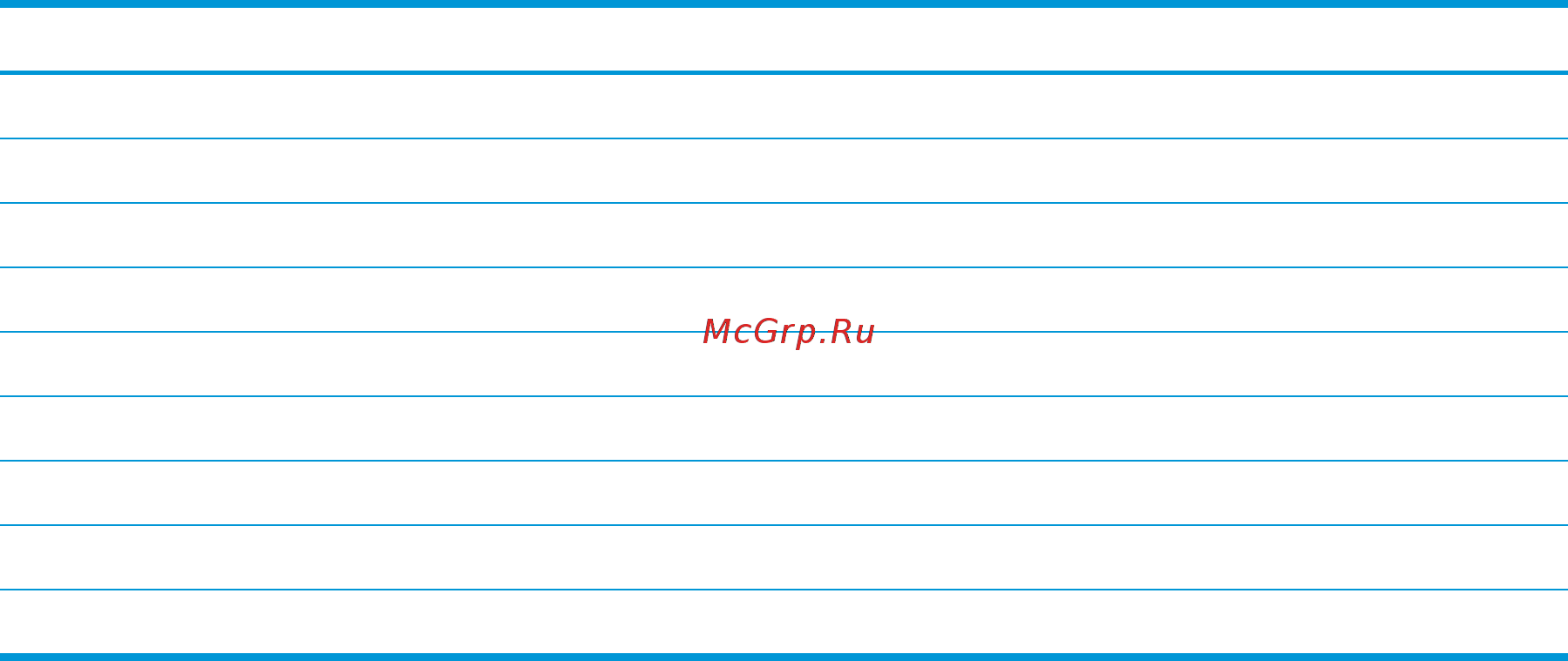 HP x2 Detachable 10-p003ur Y5V05EA Серебристый [68/73] Рабочая среда