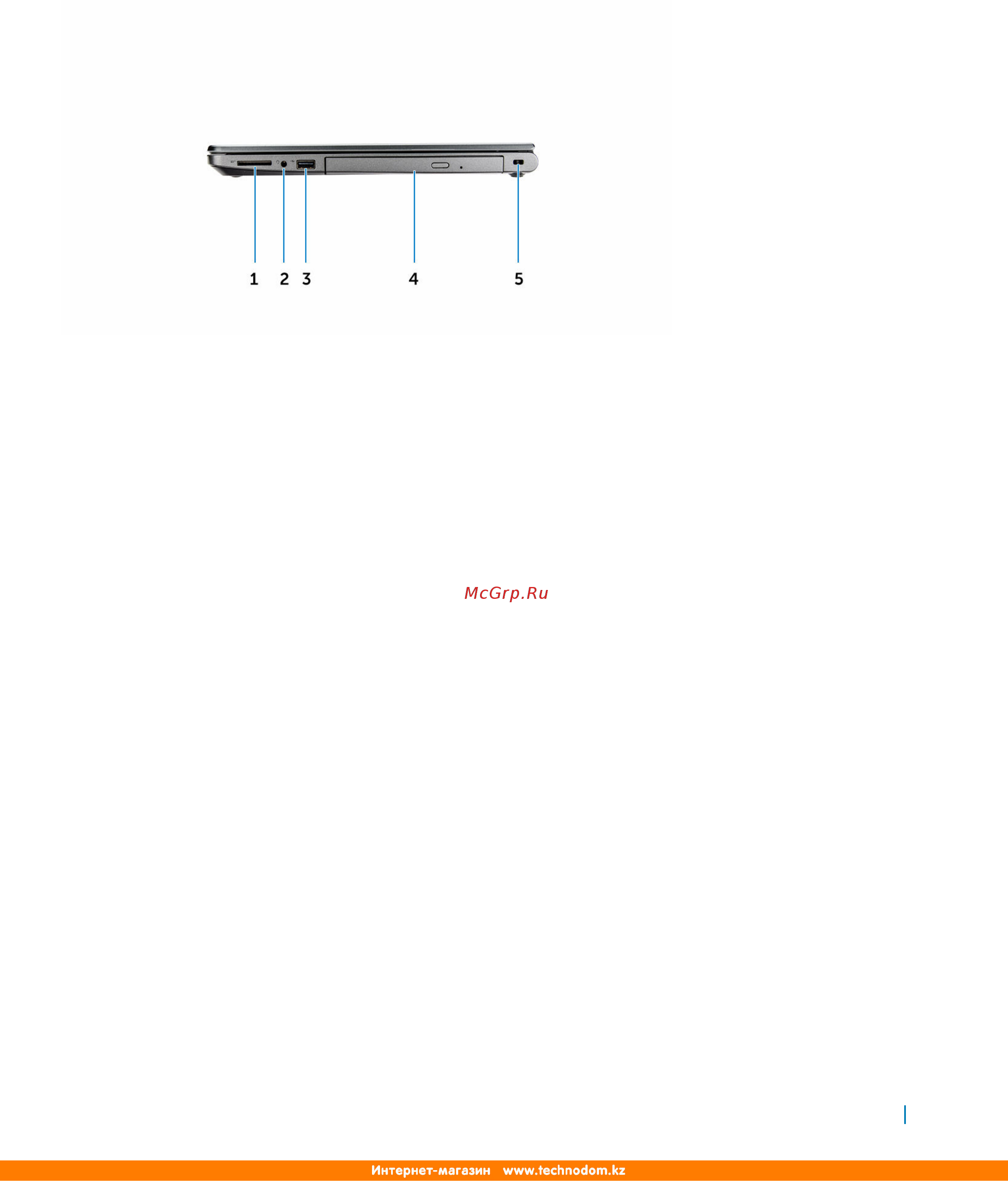 Dell Vostro 3568-8154 Черный [14/86] Аккумулятор